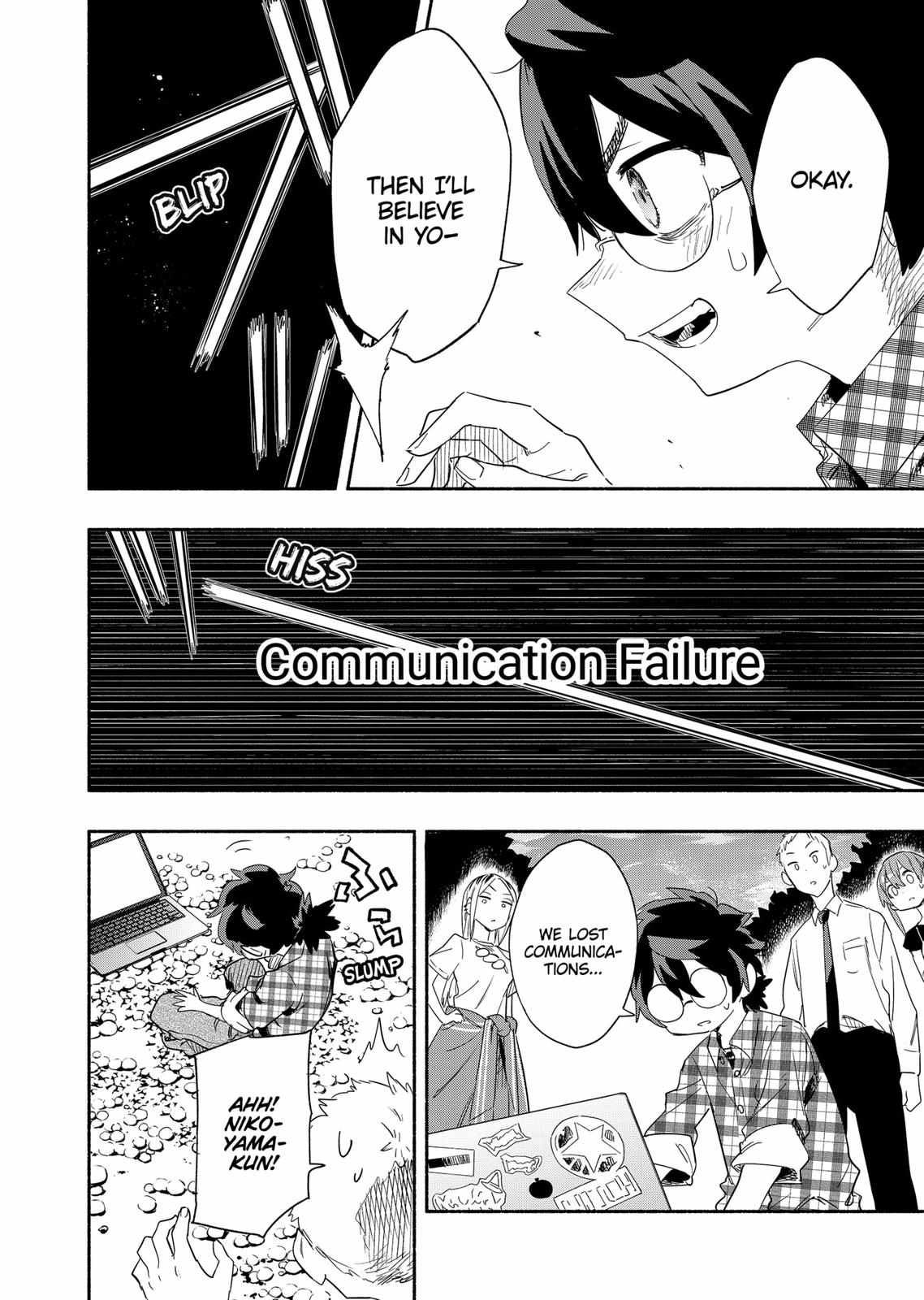 Kabushiki Gaisha Magi Lumiere chapter 57 page 16