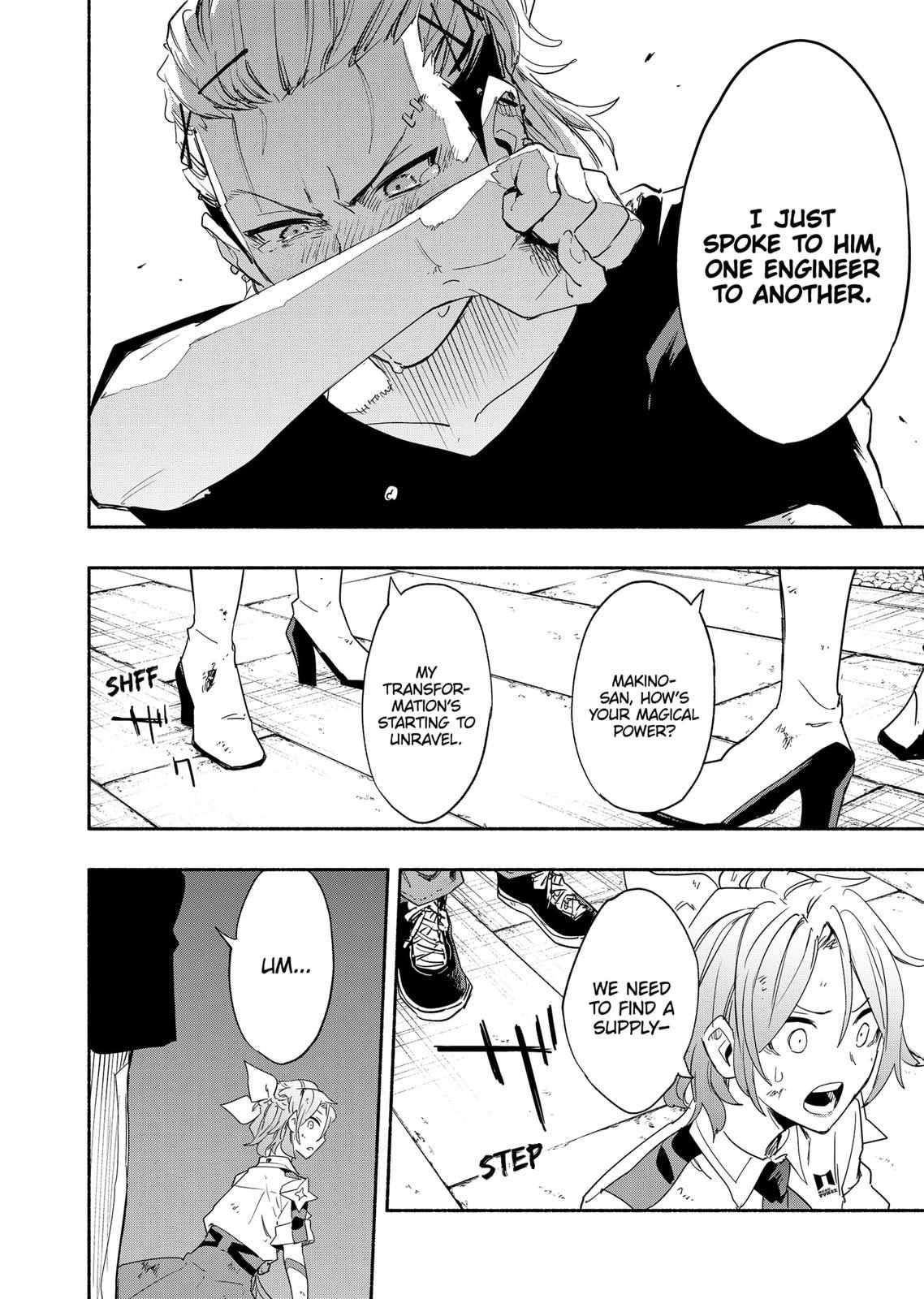 Kabushiki Gaisha Magi Lumiere chapter 57 page 18