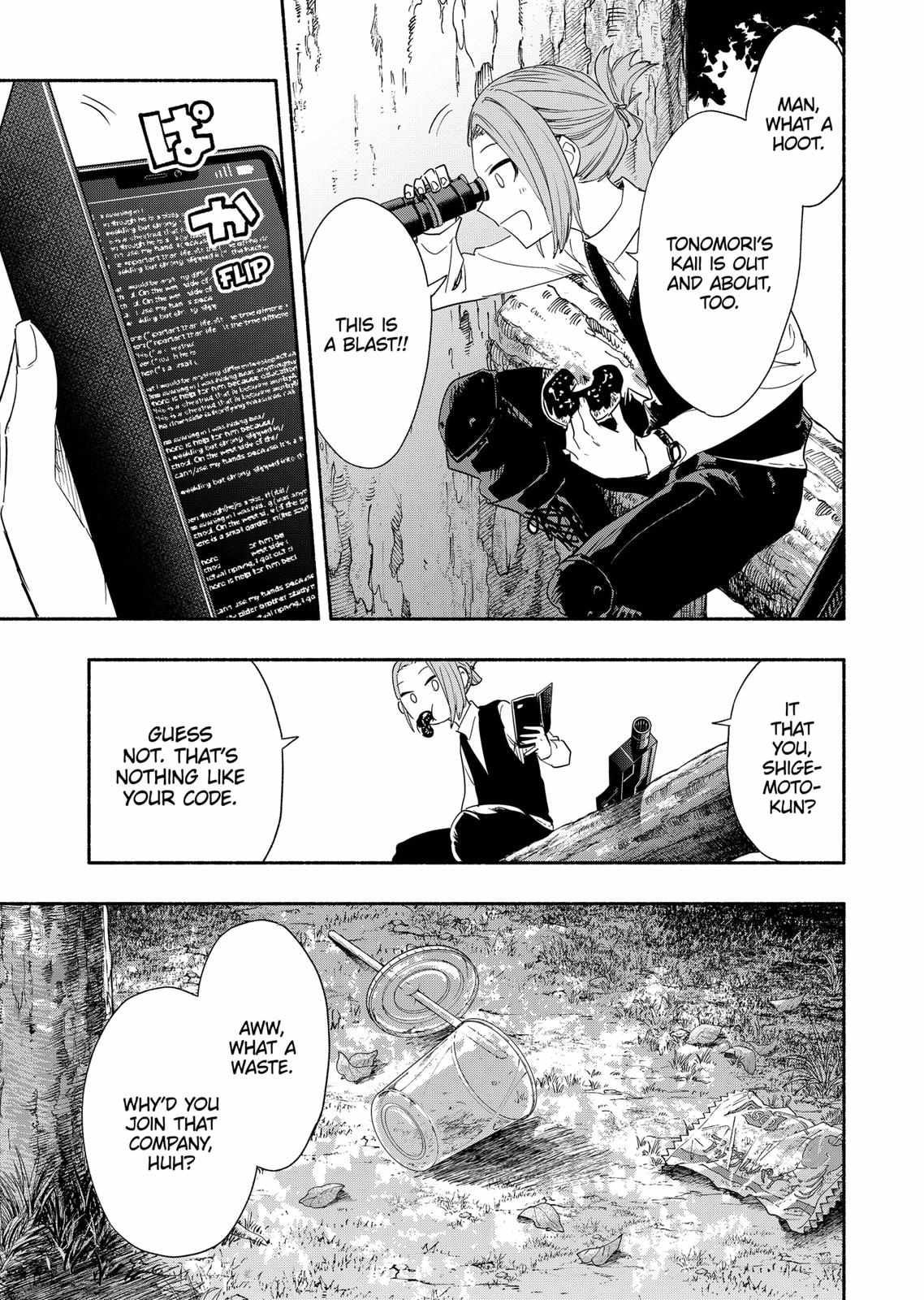 Kabushiki Gaisha Magi Lumiere chapter 57 page 7