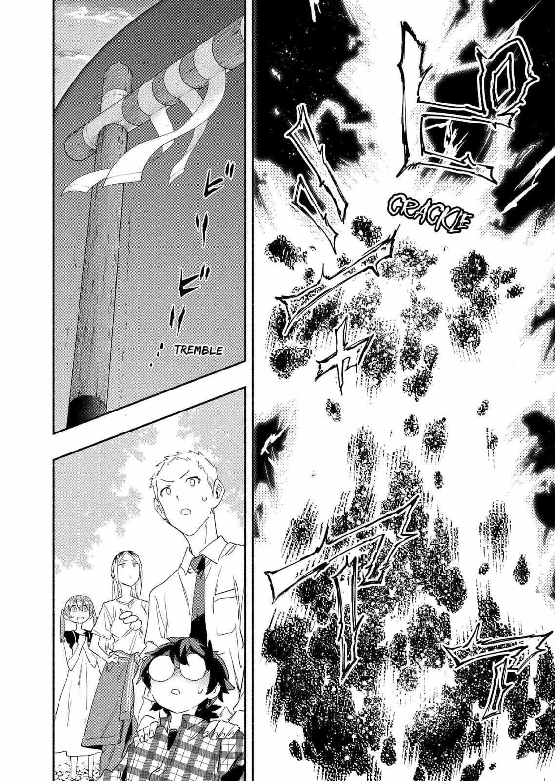 Kabushiki Gaisha Magi Lumiere chapter 59 page 10