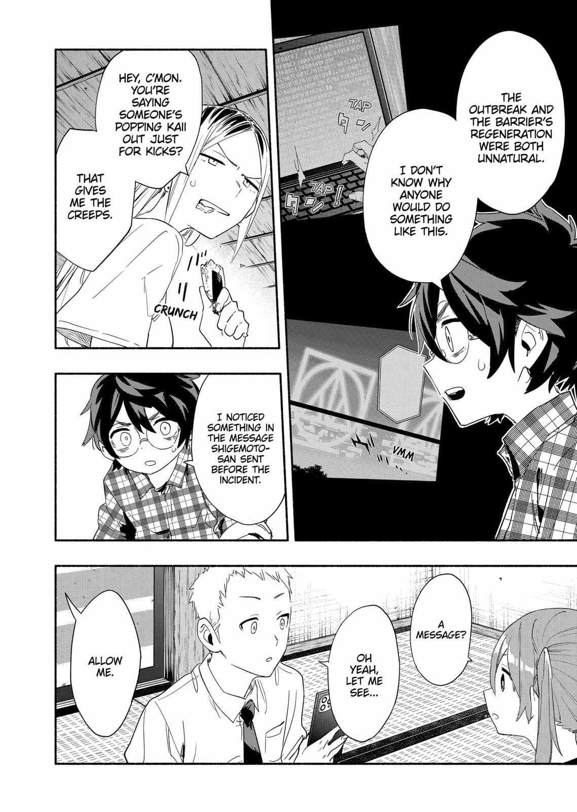 Kabushiki Gaisha Magi Lumiere chapter 59 page 18