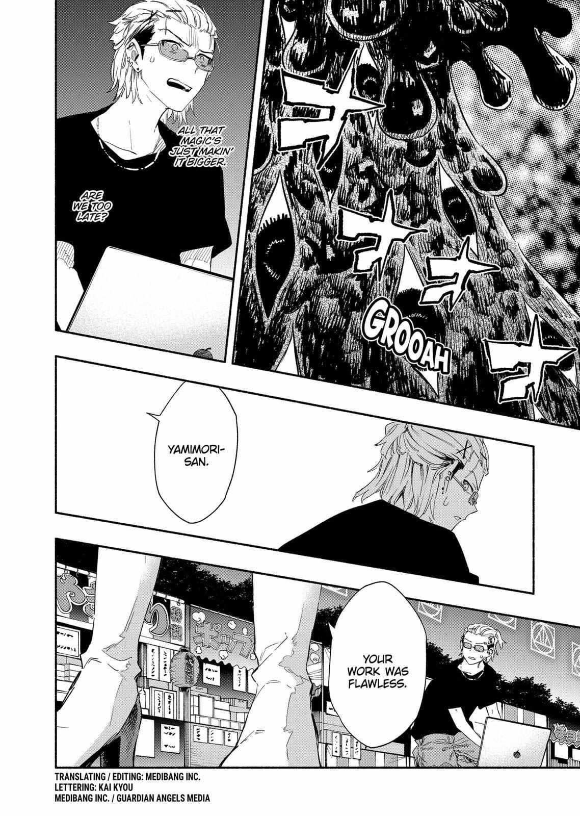 Kabushiki Gaisha Magi Lumiere chapter 59 page 2