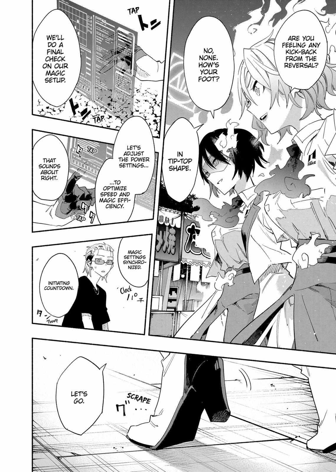 Kabushiki Gaisha Magi Lumiere chapter 59 page 4