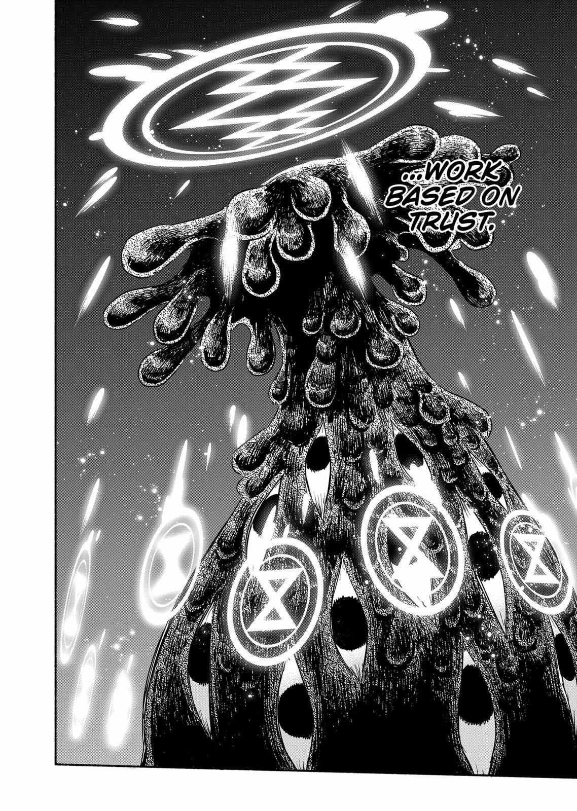 Kabushiki Gaisha Magi Lumiere chapter 59 page 8