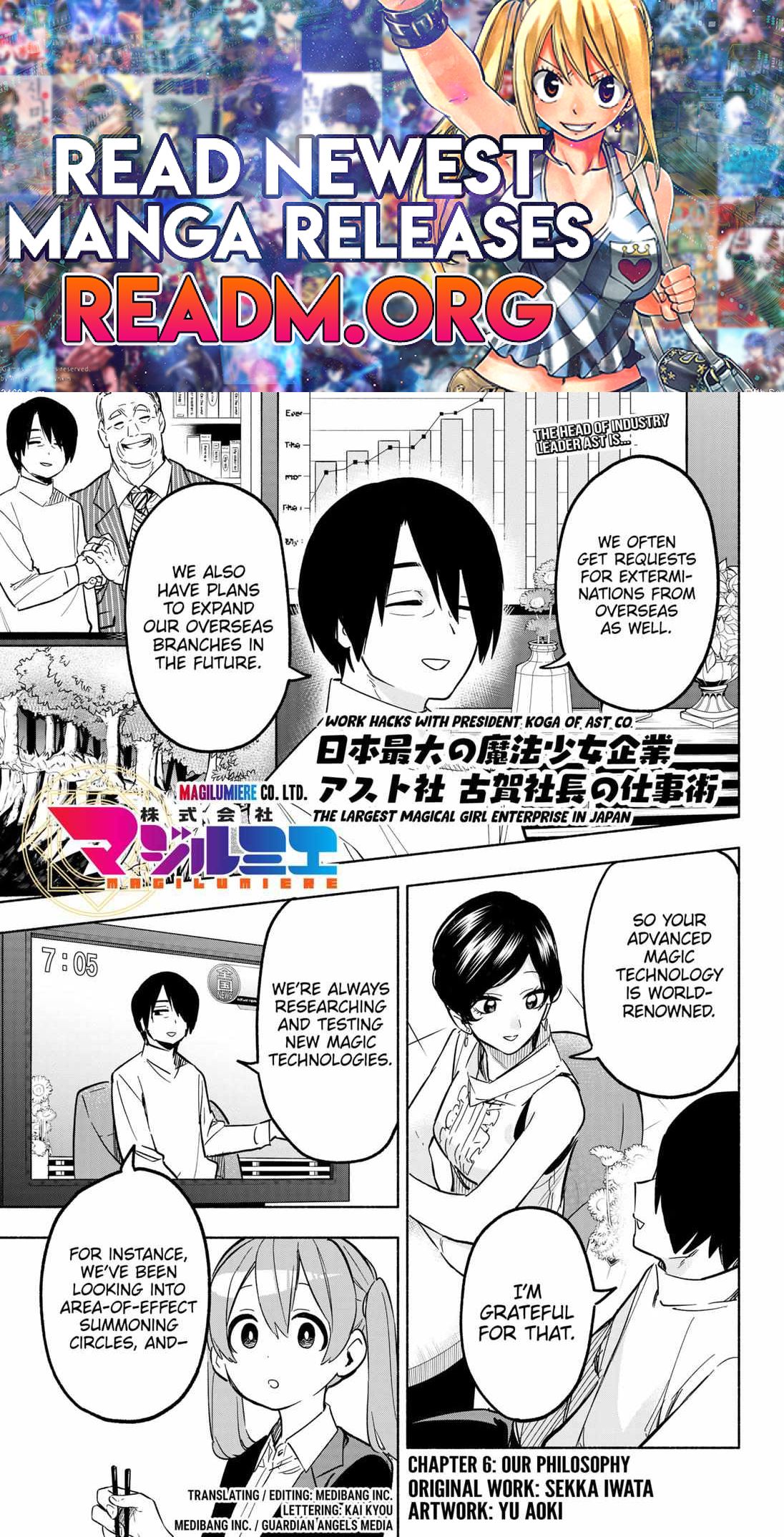 Kabushiki Gaisha Magi Lumiere chapter 6 page 1