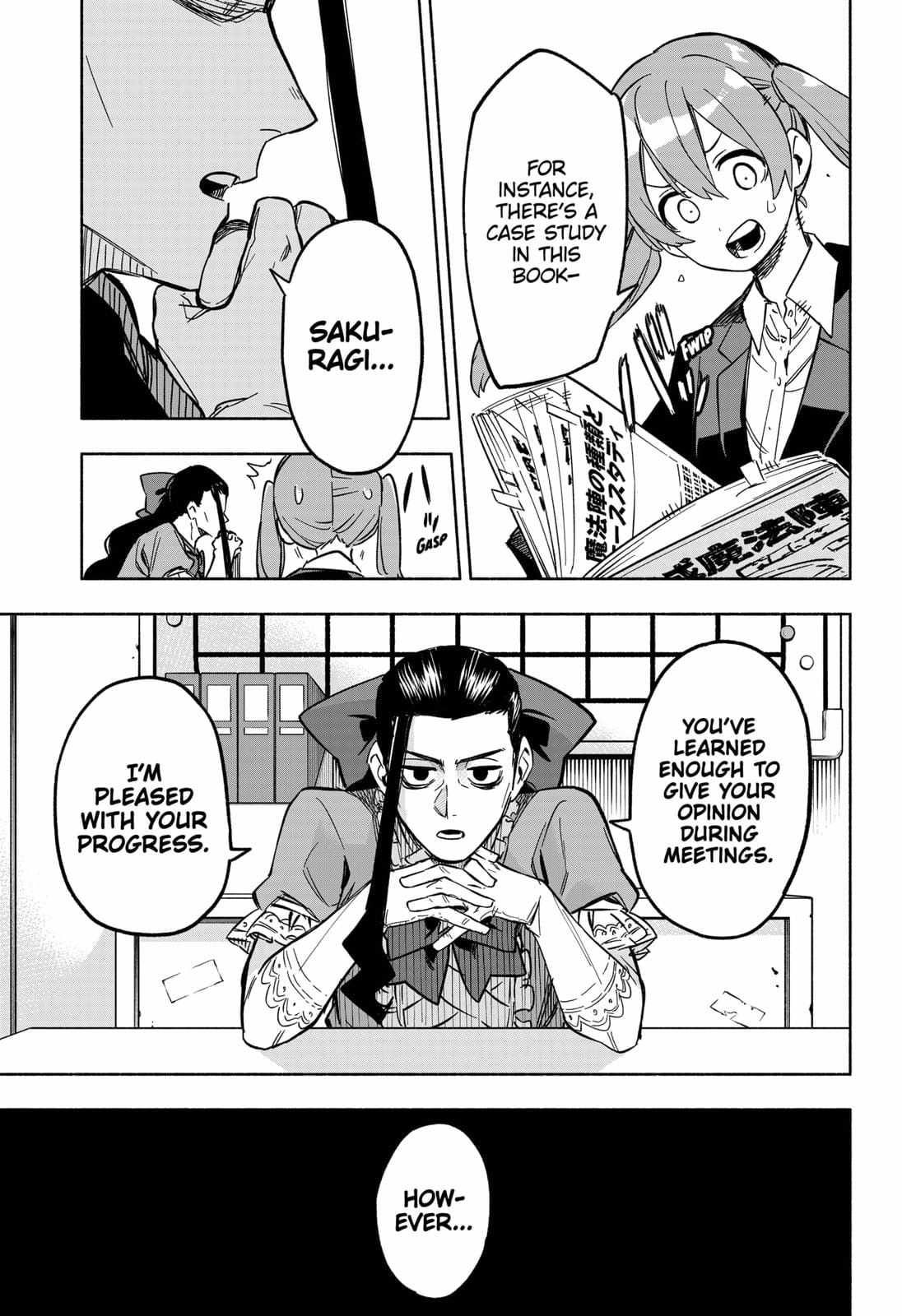 Kabushiki Gaisha Magi Lumiere chapter 6 page 11