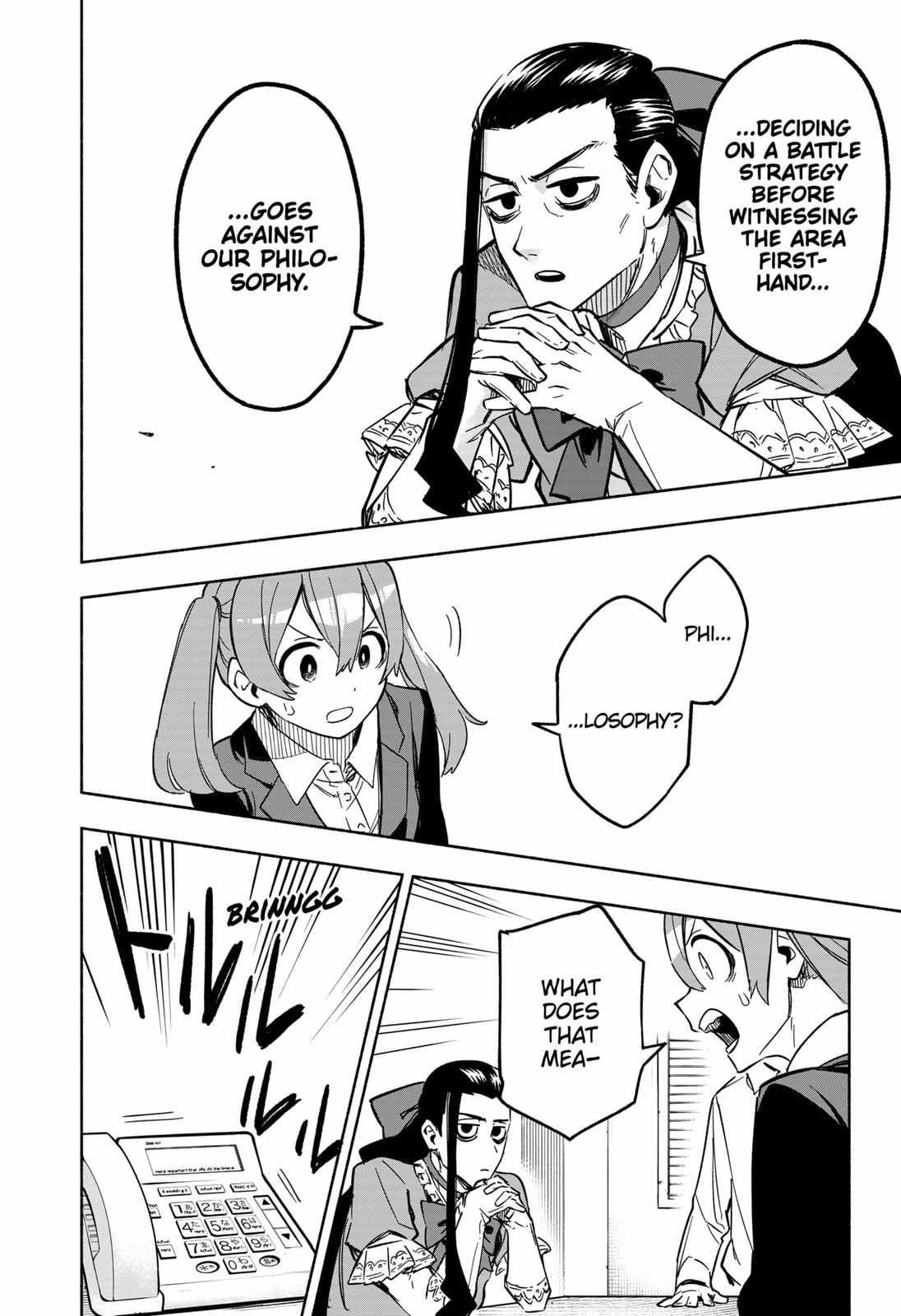 Kabushiki Gaisha Magi Lumiere chapter 6 page 12