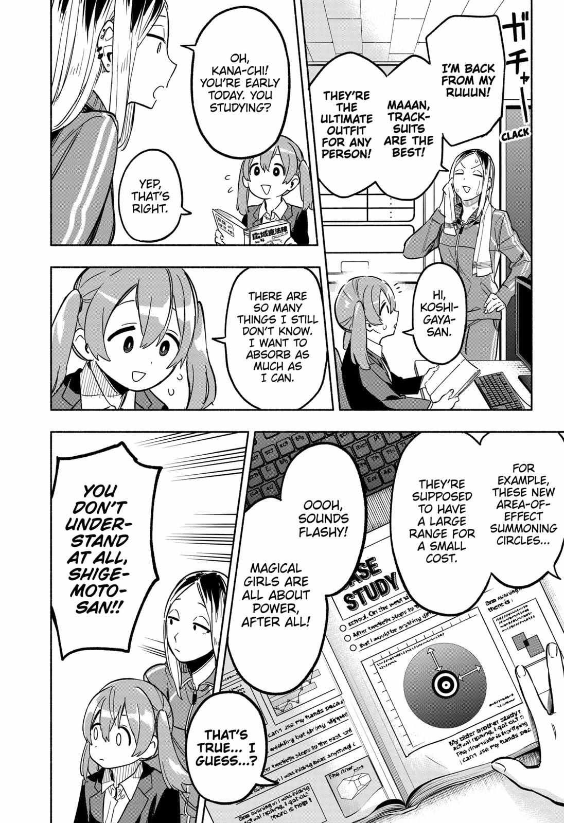 Kabushiki Gaisha Magi Lumiere chapter 6 page 4