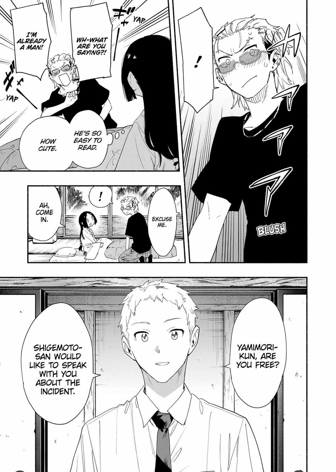 Kabushiki Gaisha Magi Lumiere chapter 60 page 13