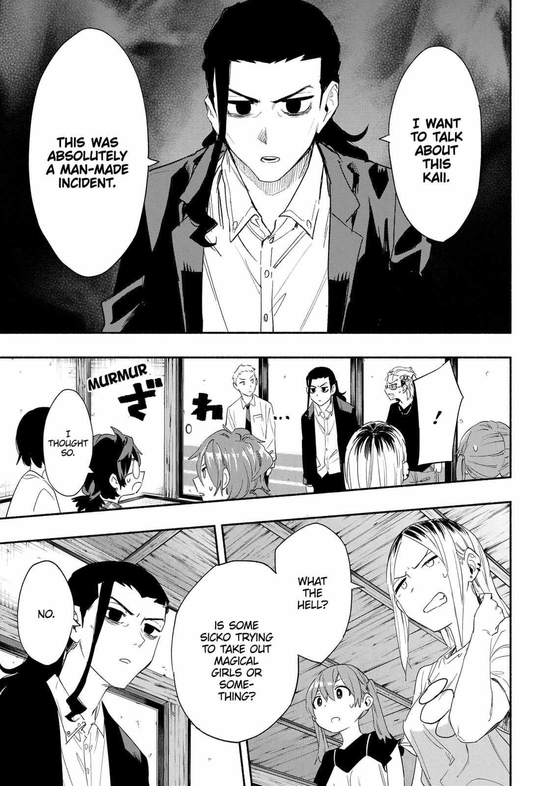 Kabushiki Gaisha Magi Lumiere chapter 60 page 15