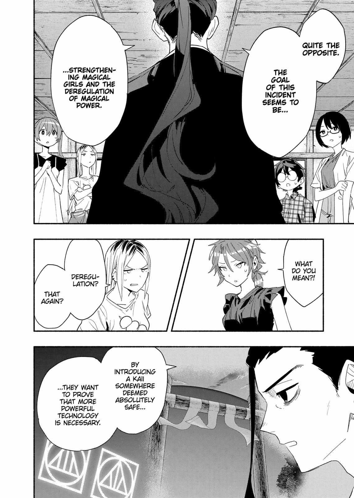 Kabushiki Gaisha Magi Lumiere chapter 60 page 16