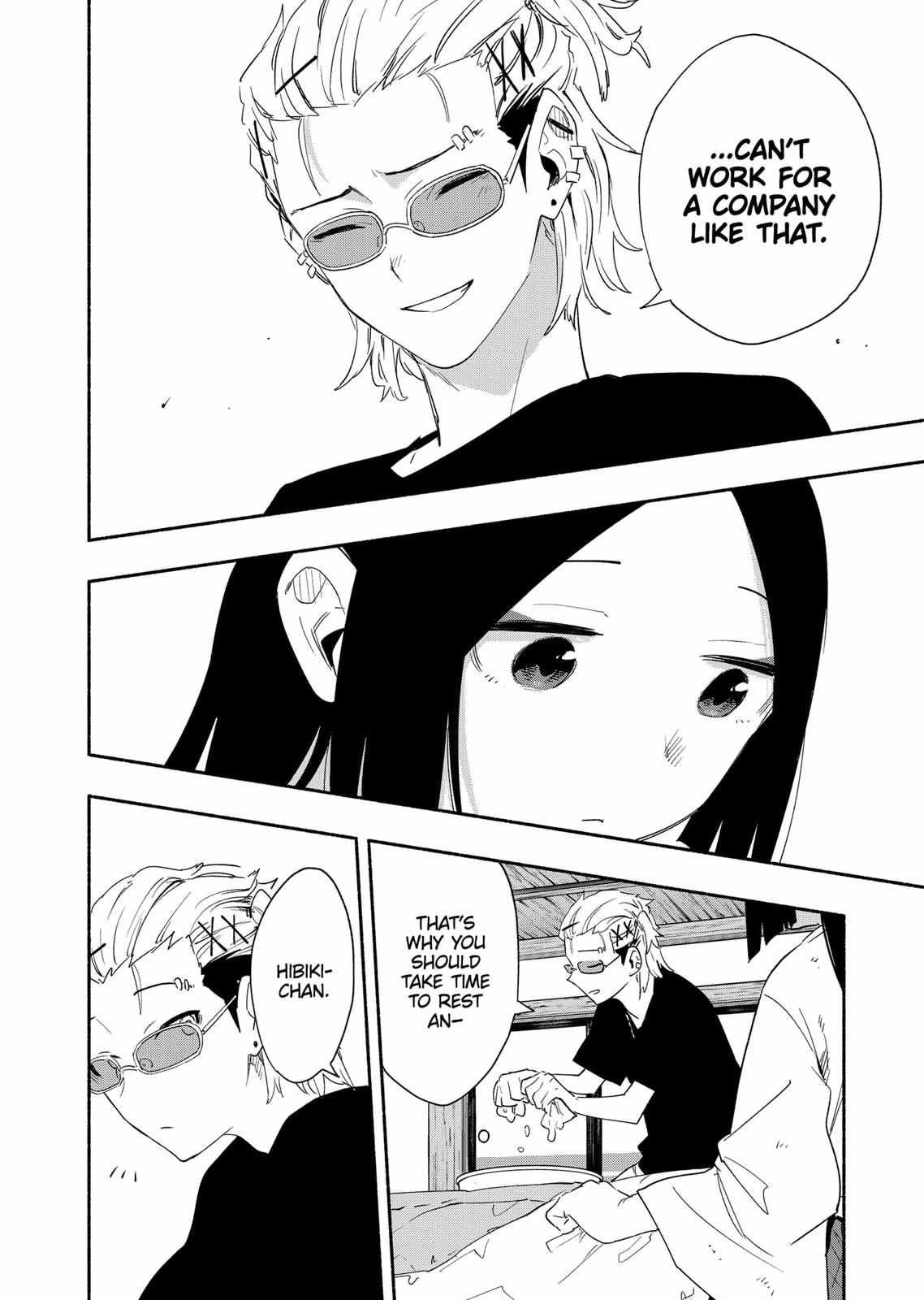 Kabushiki Gaisha Magi Lumiere chapter 60 page 6