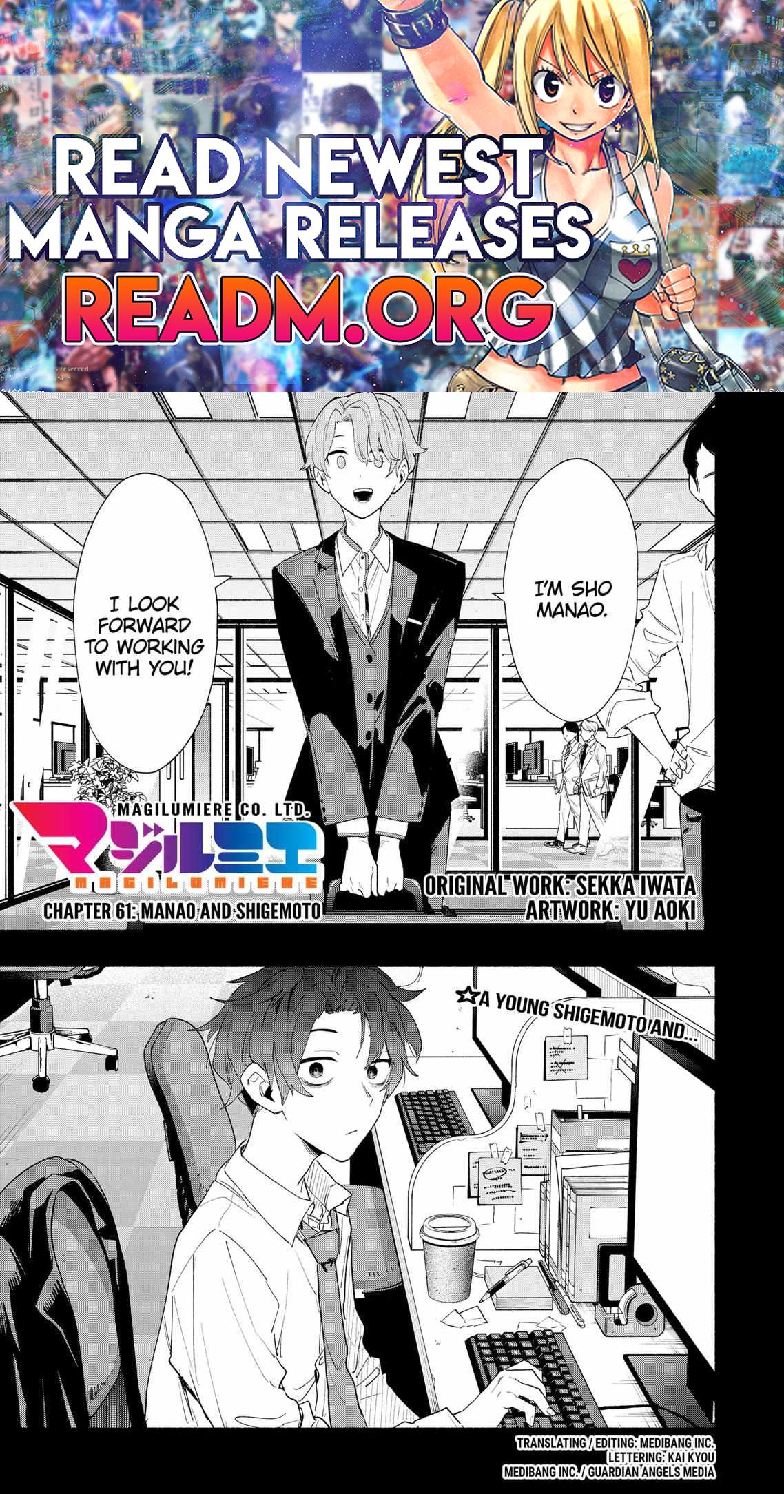 Kabushiki Gaisha Magi Lumiere chapter 61 page 1