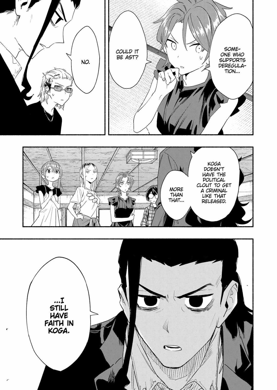 Kabushiki Gaisha Magi Lumiere chapter 61 page 15