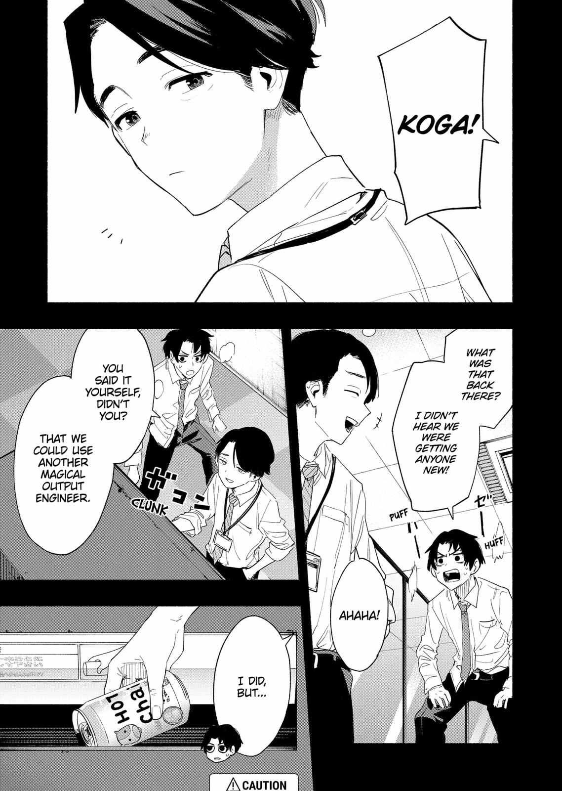 Kabushiki Gaisha Magi Lumiere chapter 61 page 3