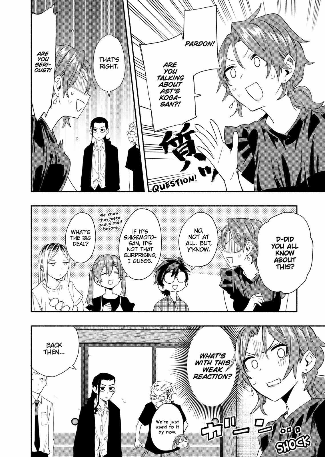 Kabushiki Gaisha Magi Lumiere chapter 61 page 6