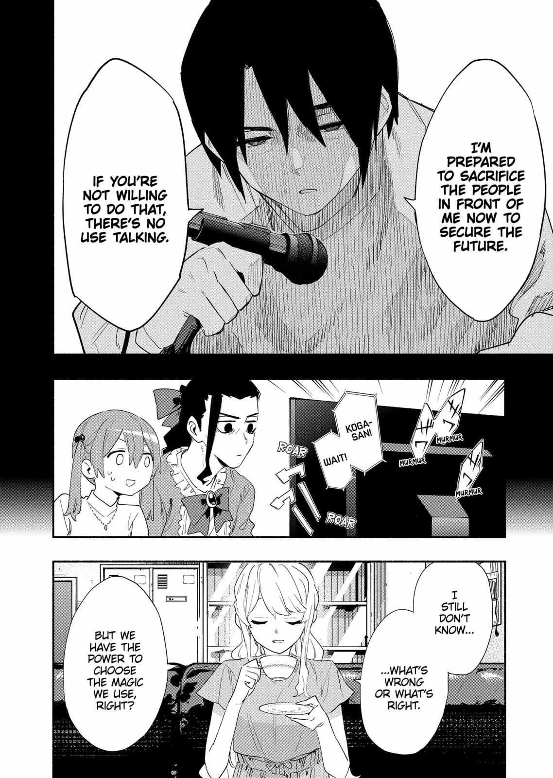 Kabushiki Gaisha Magi Lumiere chapter 62 page 14