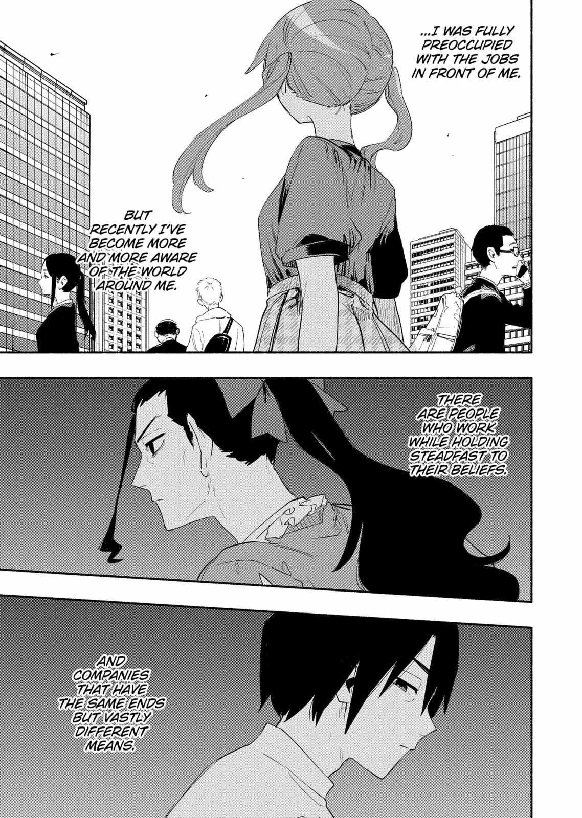 Kabushiki Gaisha Magi Lumiere chapter 62 page 17