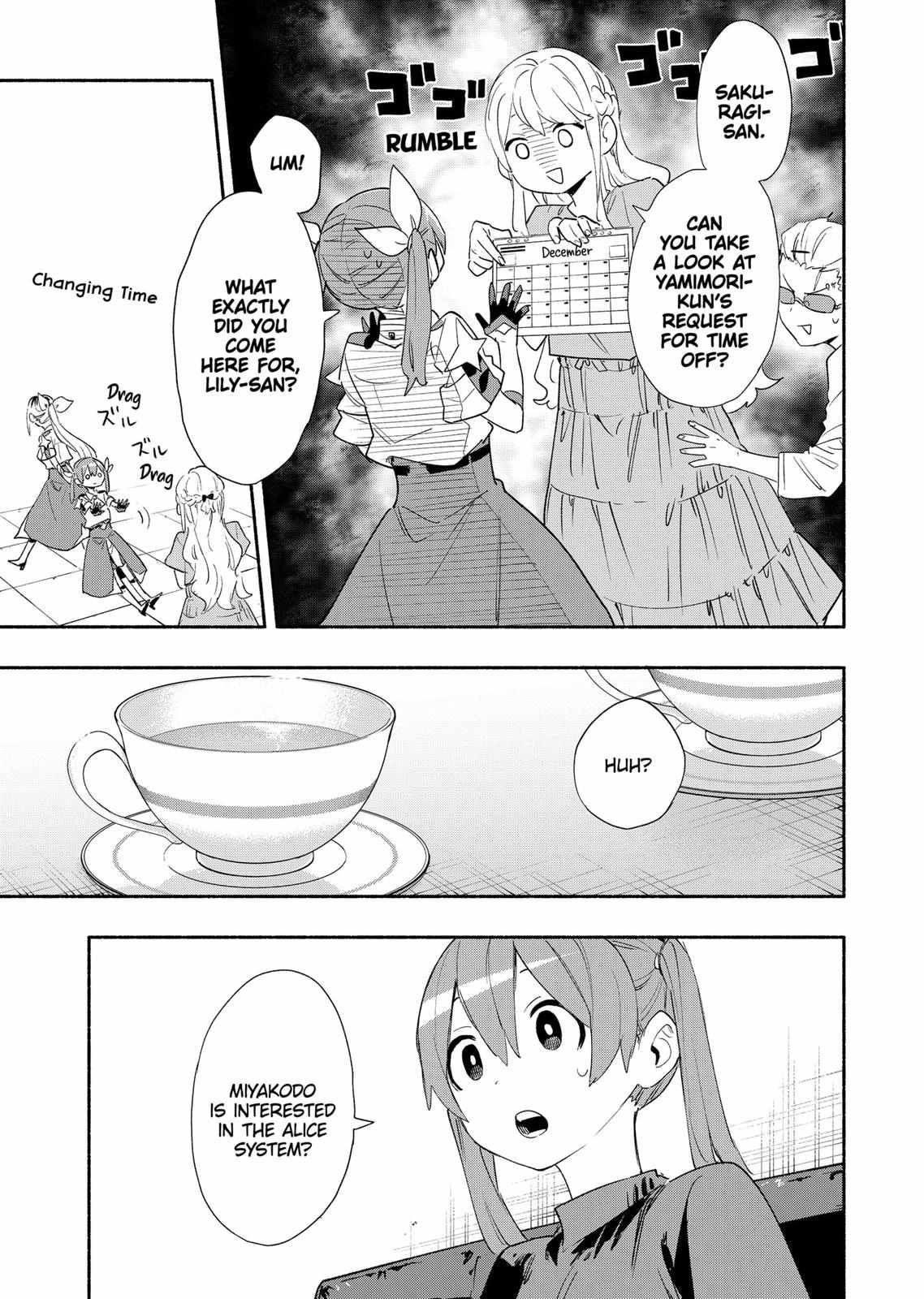 Kabushiki Gaisha Magi Lumiere chapter 62 page 3