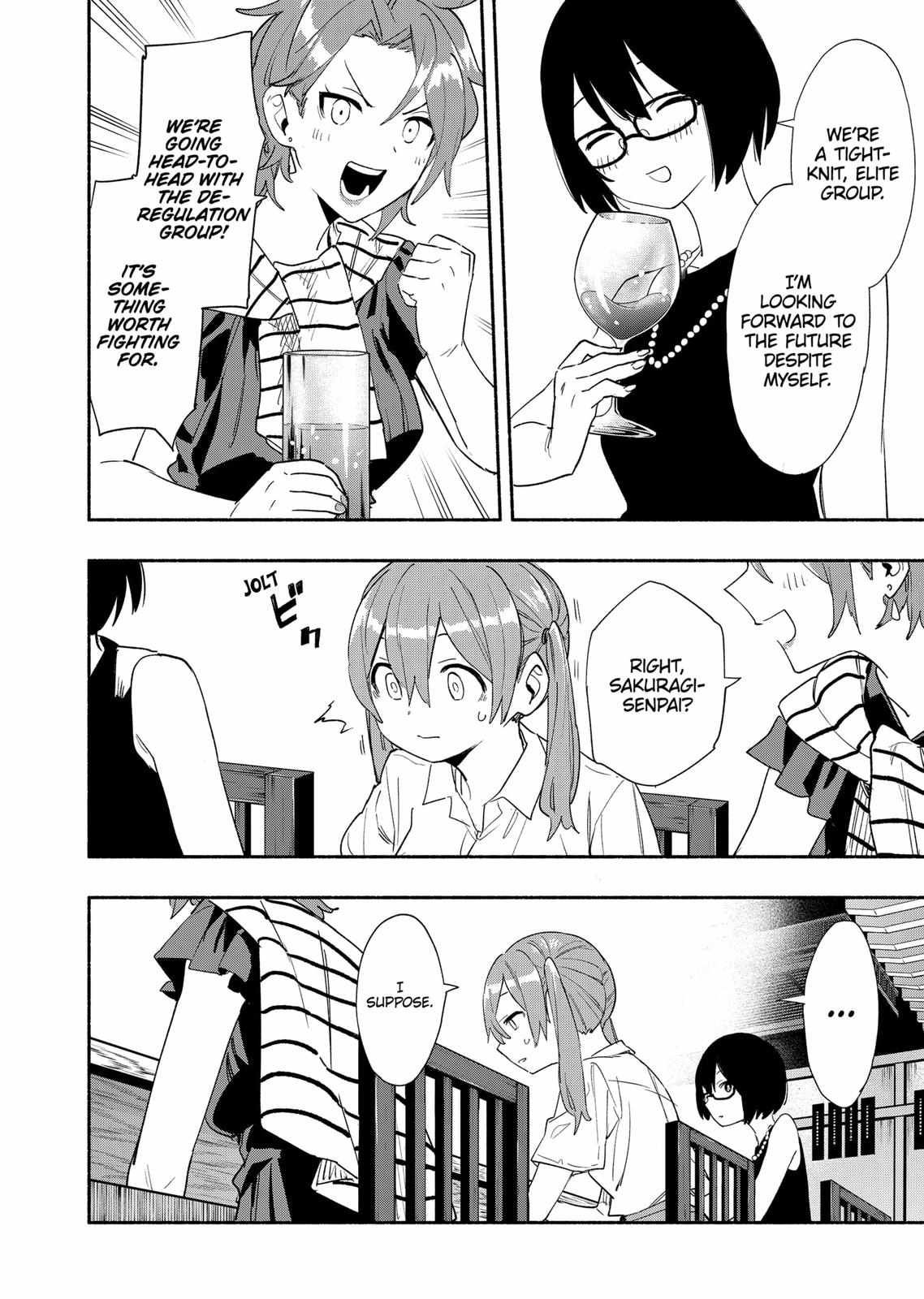 Kabushiki Gaisha Magi Lumiere chapter 63 page 12