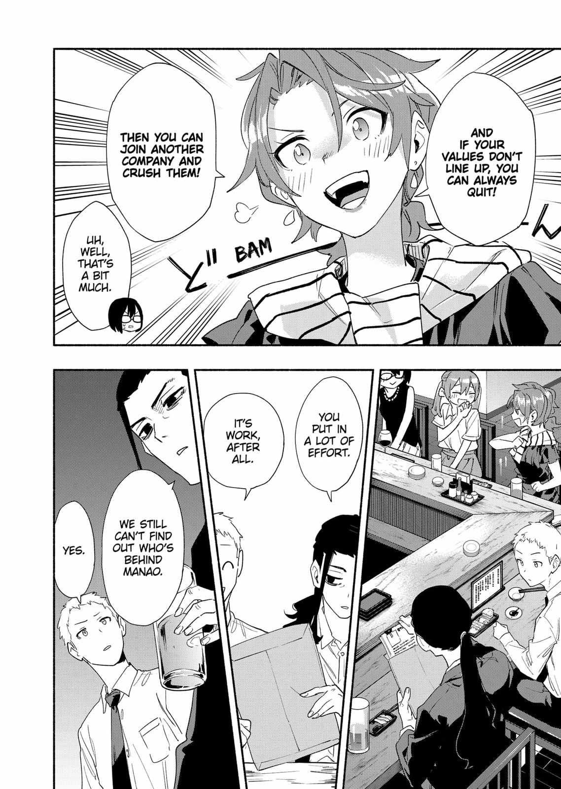 Kabushiki Gaisha Magi Lumiere chapter 63 page 16