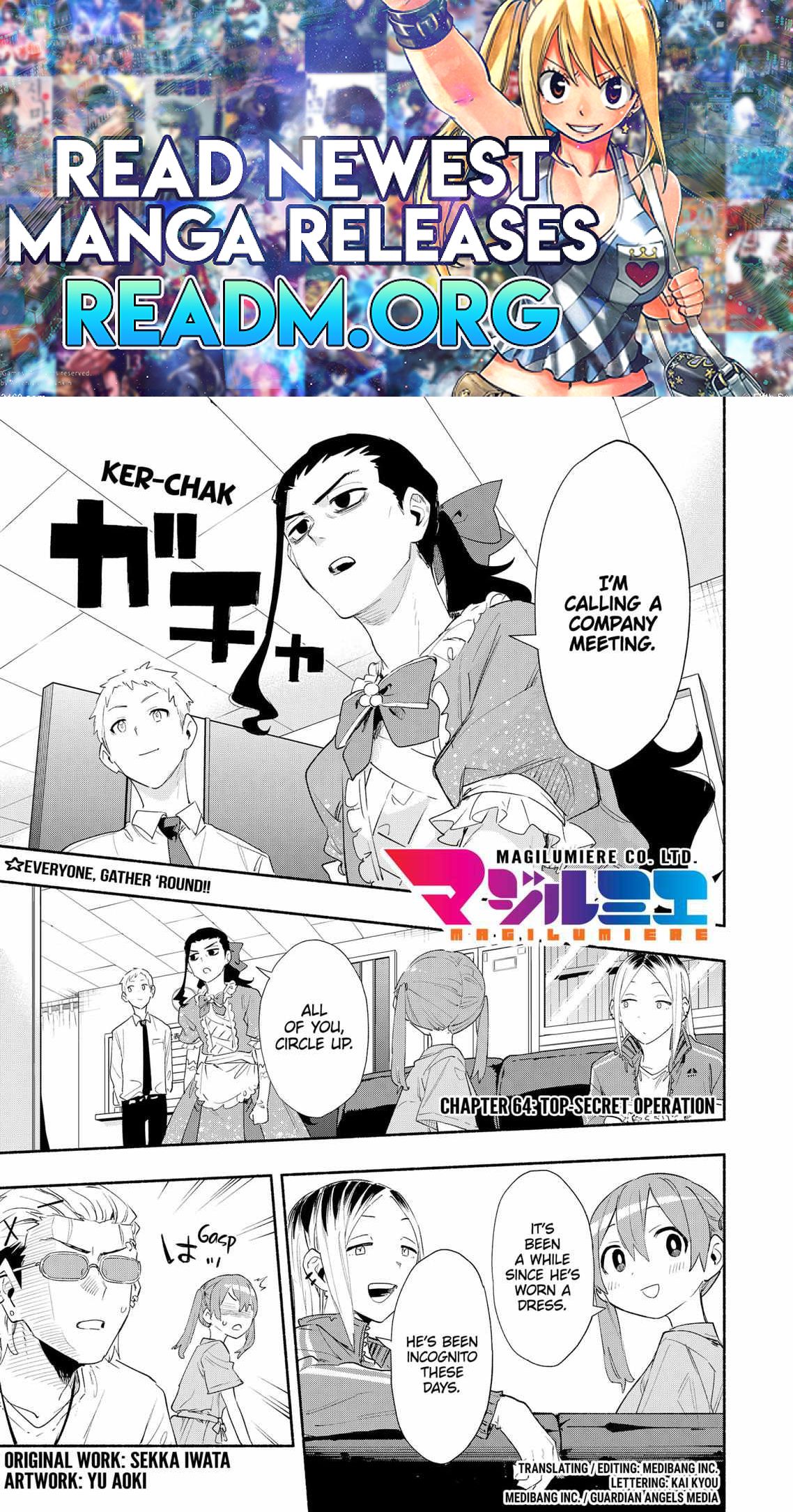 Kabushiki Gaisha Magi Lumiere chapter 64 page 1