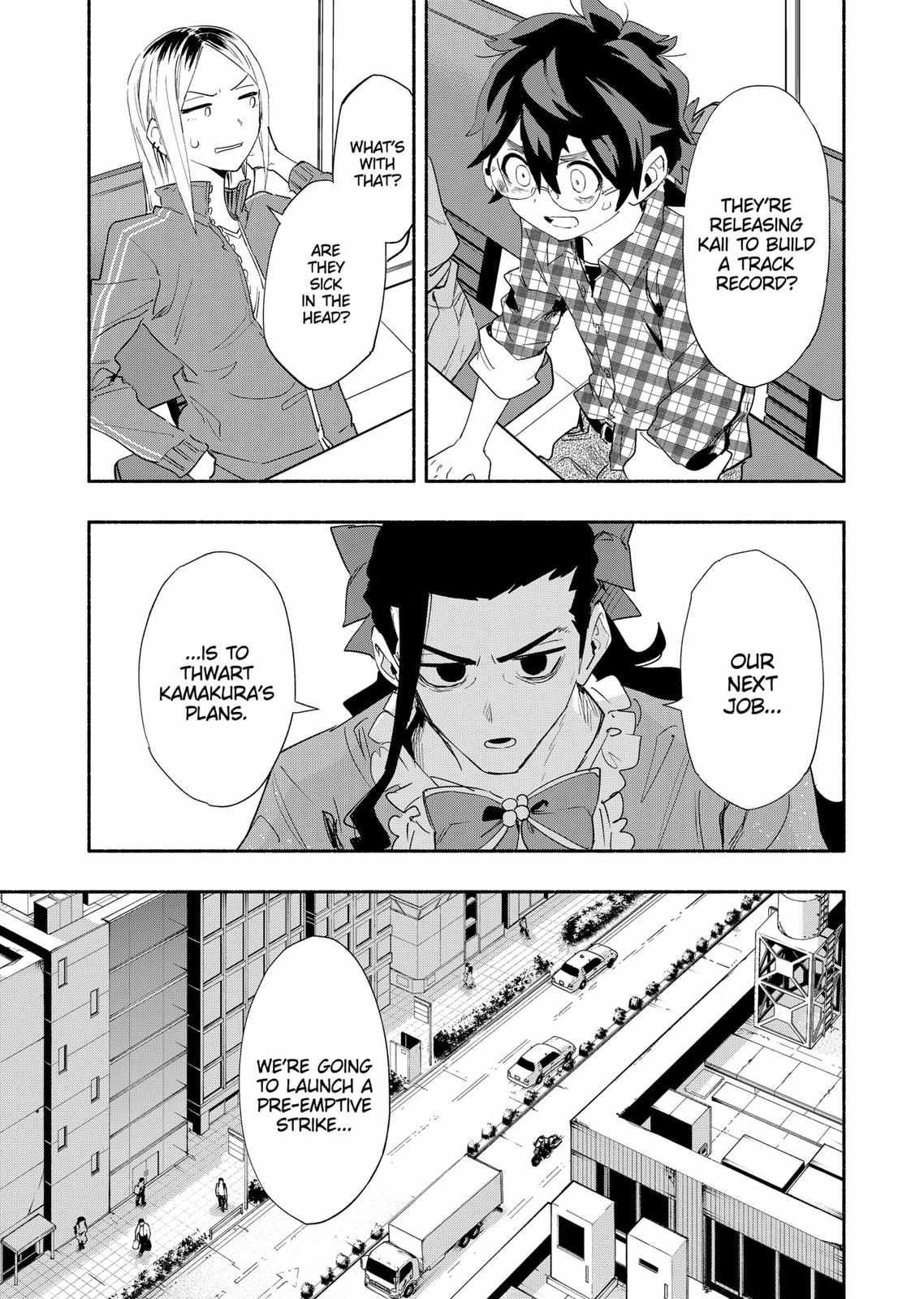 Kabushiki Gaisha Magi Lumiere chapter 64 page 7