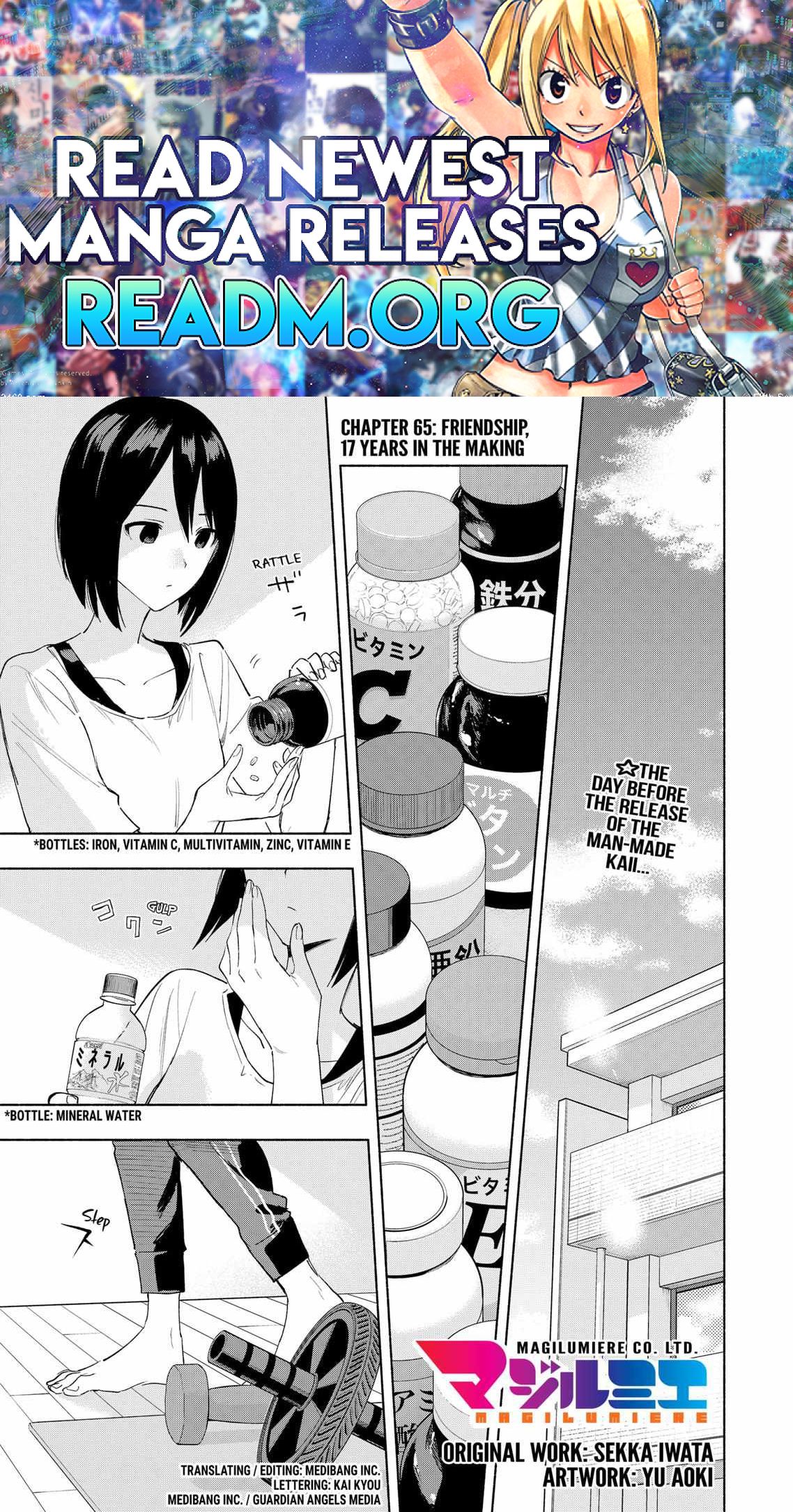 Kabushiki Gaisha Magi Lumiere chapter 65 page 1