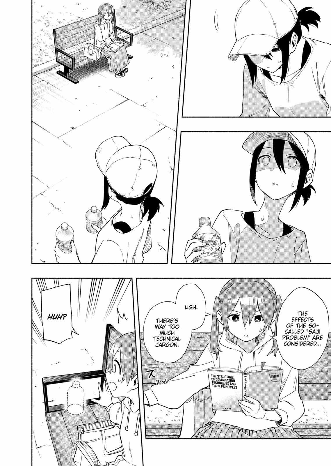 Kabushiki Gaisha Magi Lumiere chapter 65 page 6