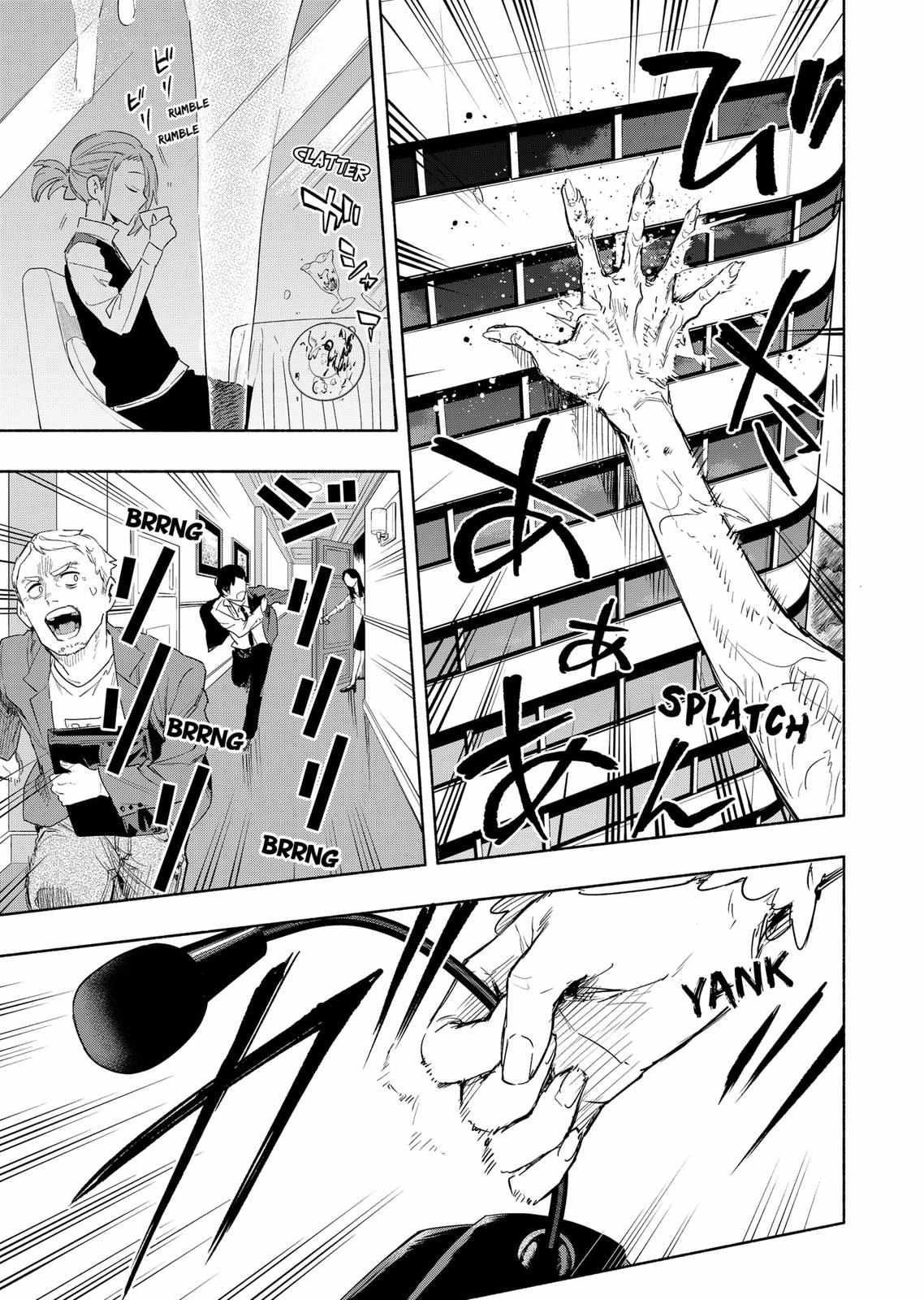 Kabushiki Gaisha Magi Lumiere chapter 66 page 13