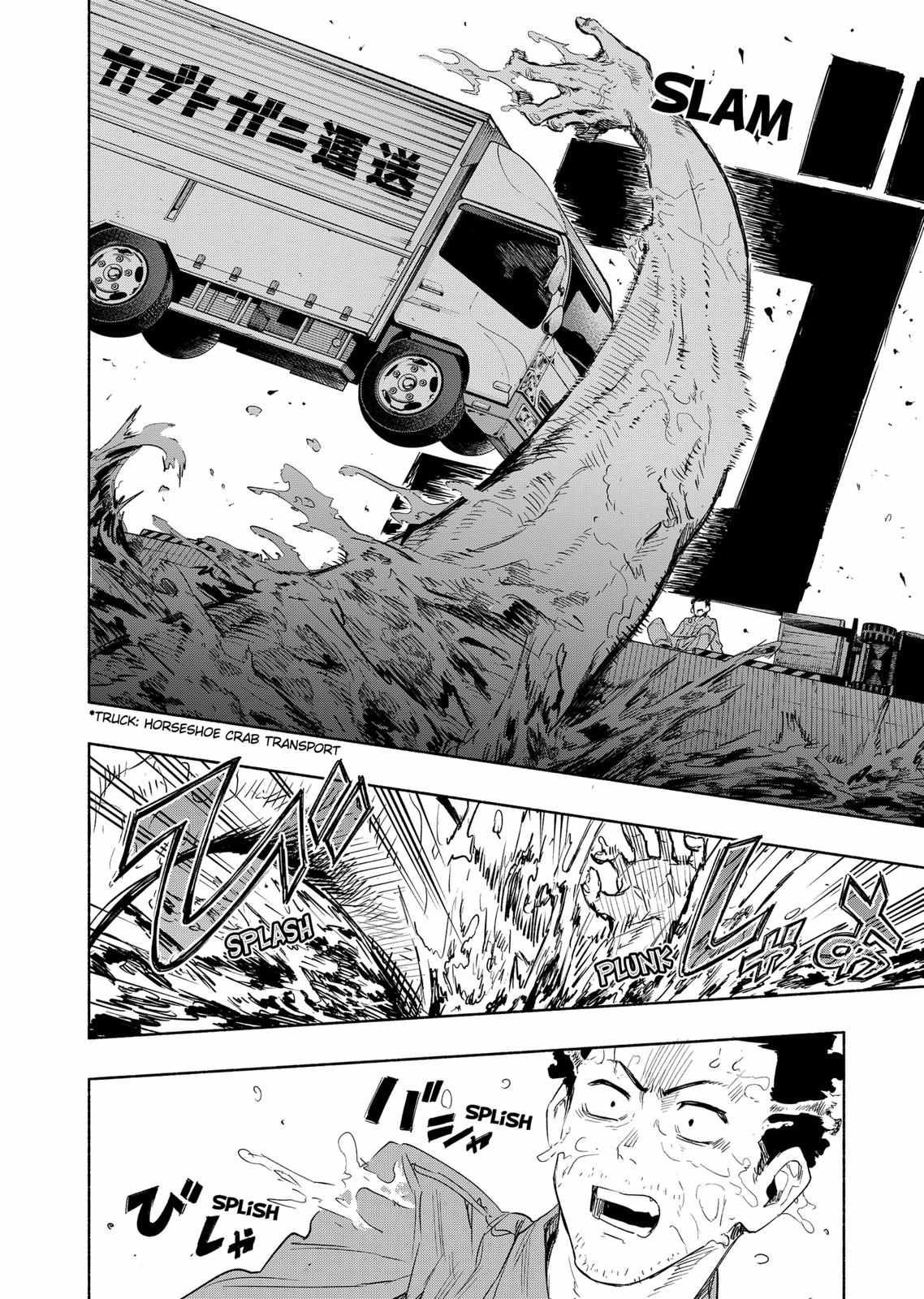 Kabushiki Gaisha Magi Lumiere chapter 66 page 16