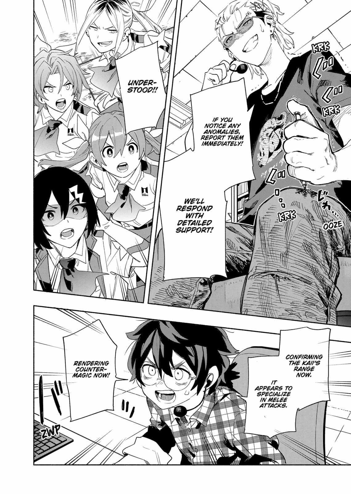 Kabushiki Gaisha Magi Lumiere chapter 67 page 10