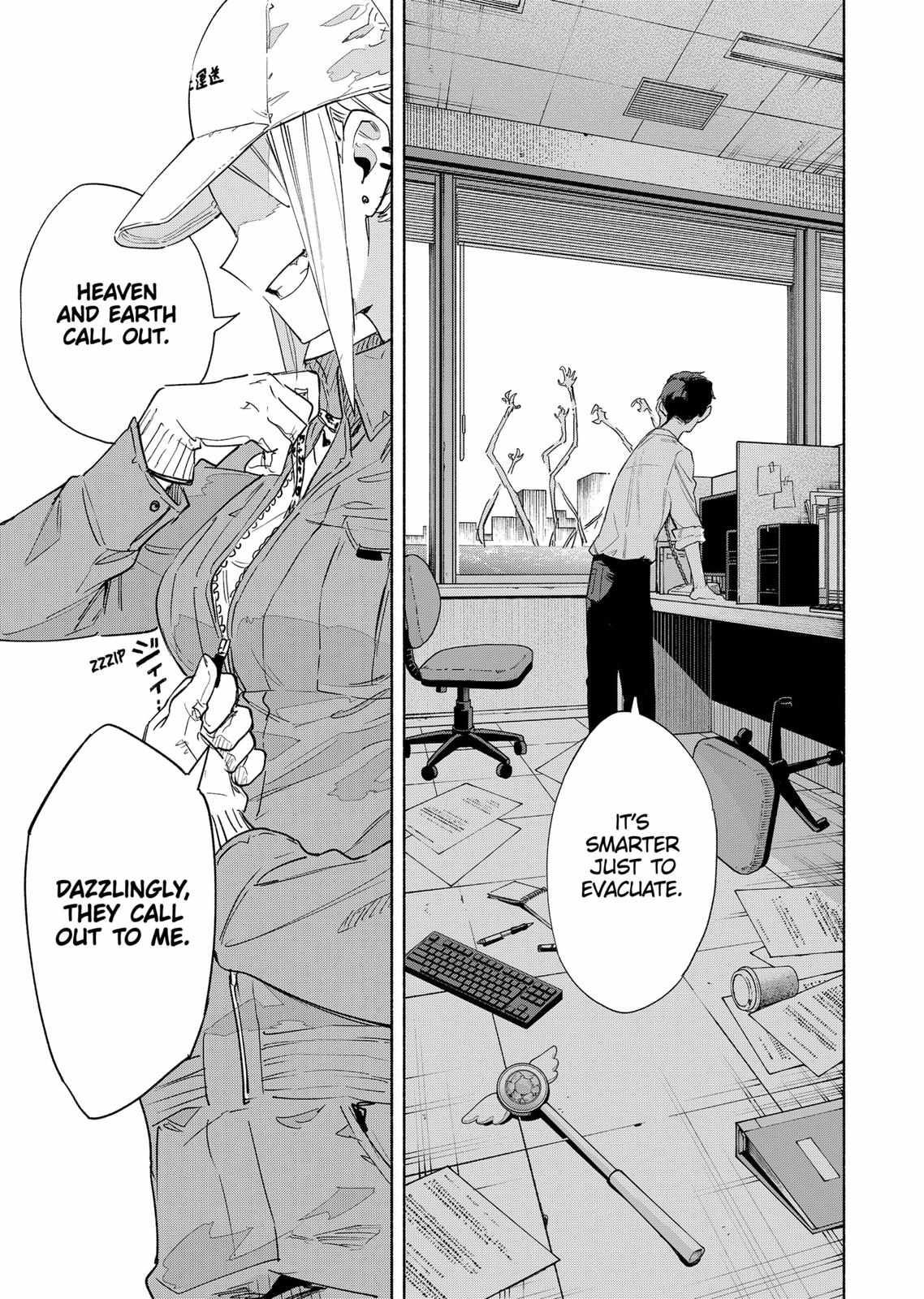 Kabushiki Gaisha Magi Lumiere chapter 67 page 3