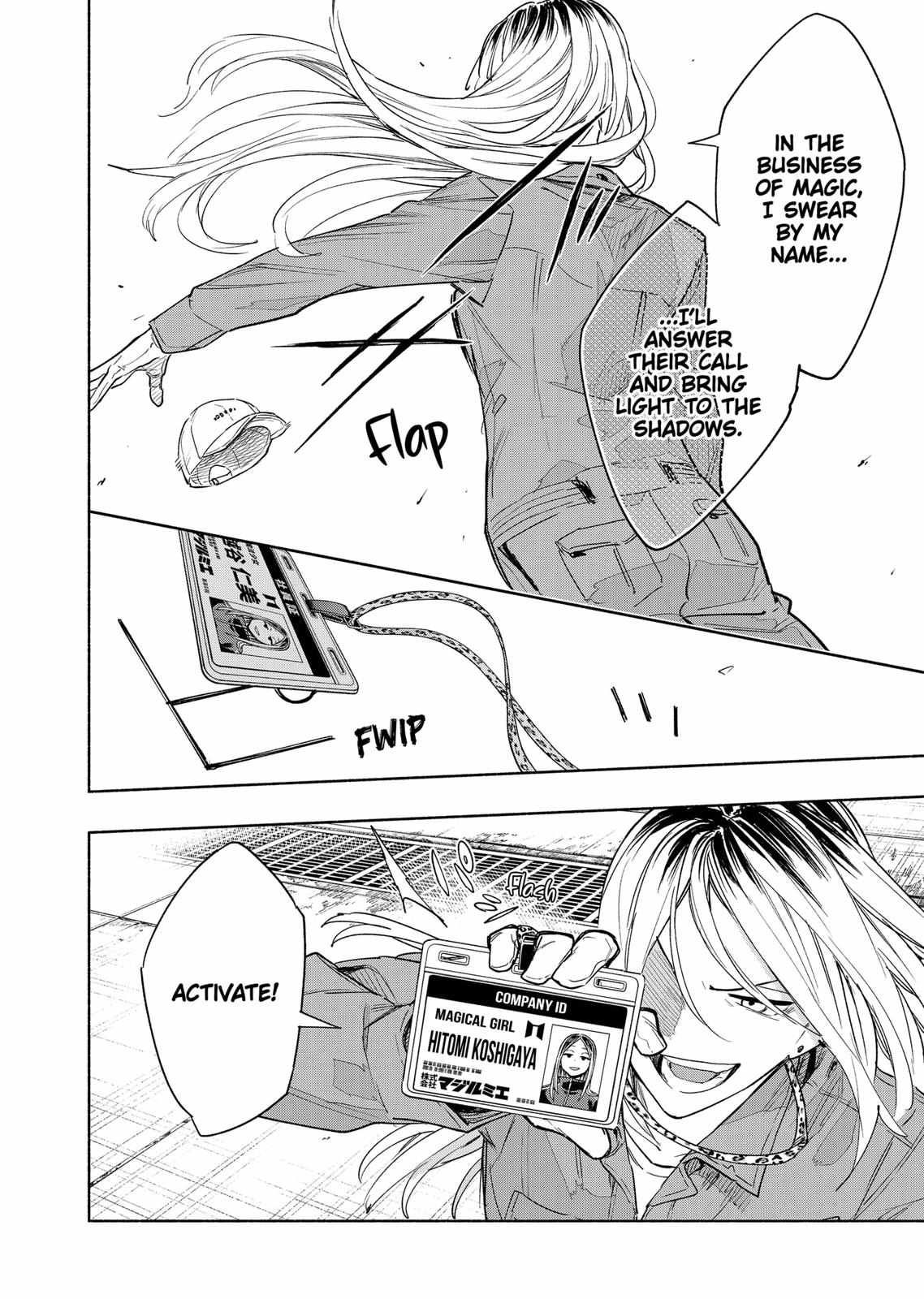 Kabushiki Gaisha Magi Lumiere chapter 67 page 4