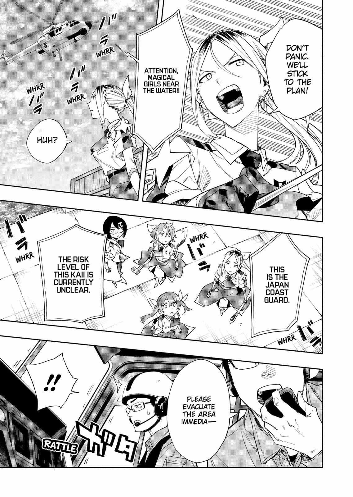 Kabushiki Gaisha Magi Lumiere chapter 67 page 7