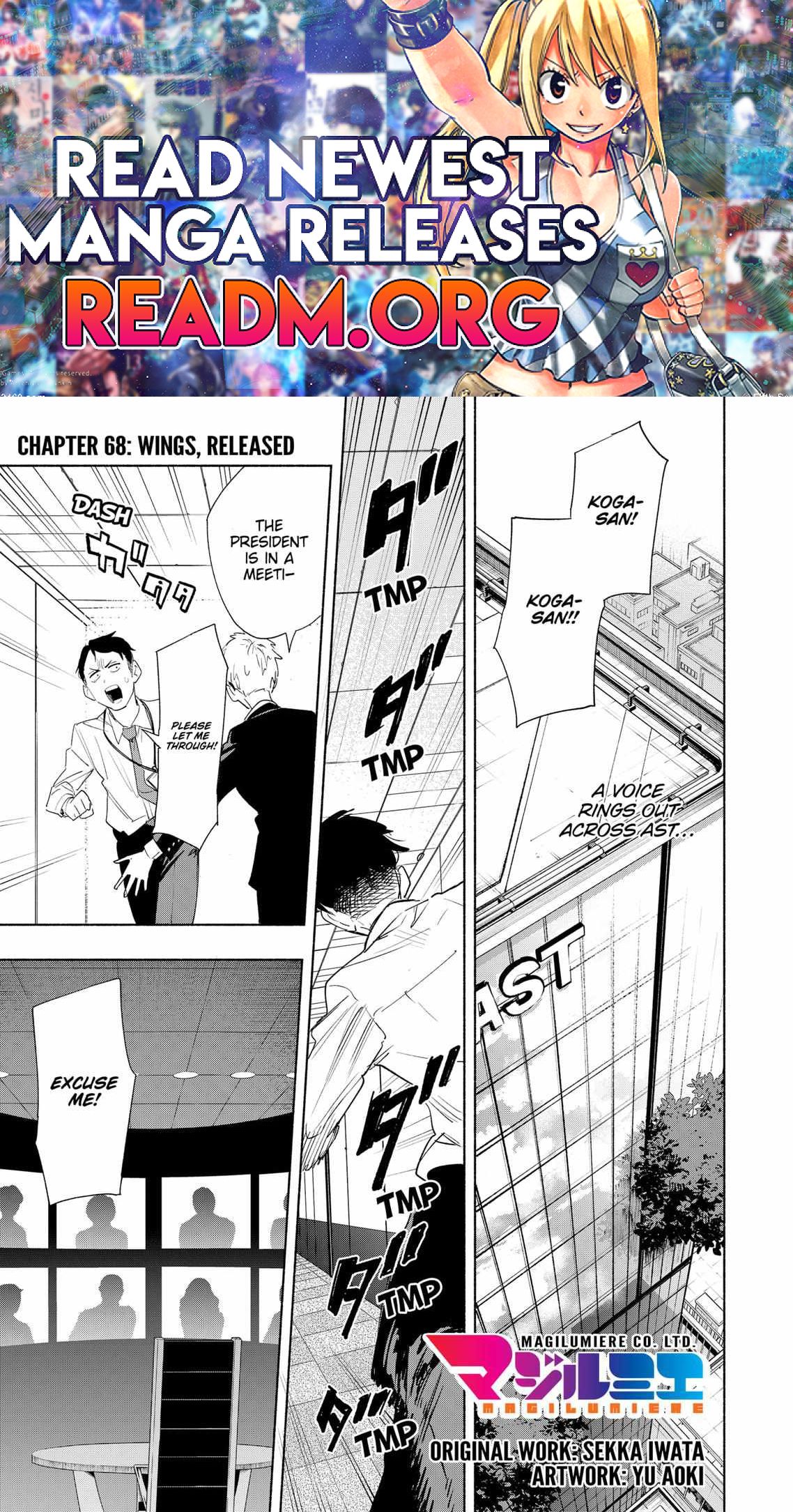 Kabushiki Gaisha Magi Lumiere chapter 68 page 1