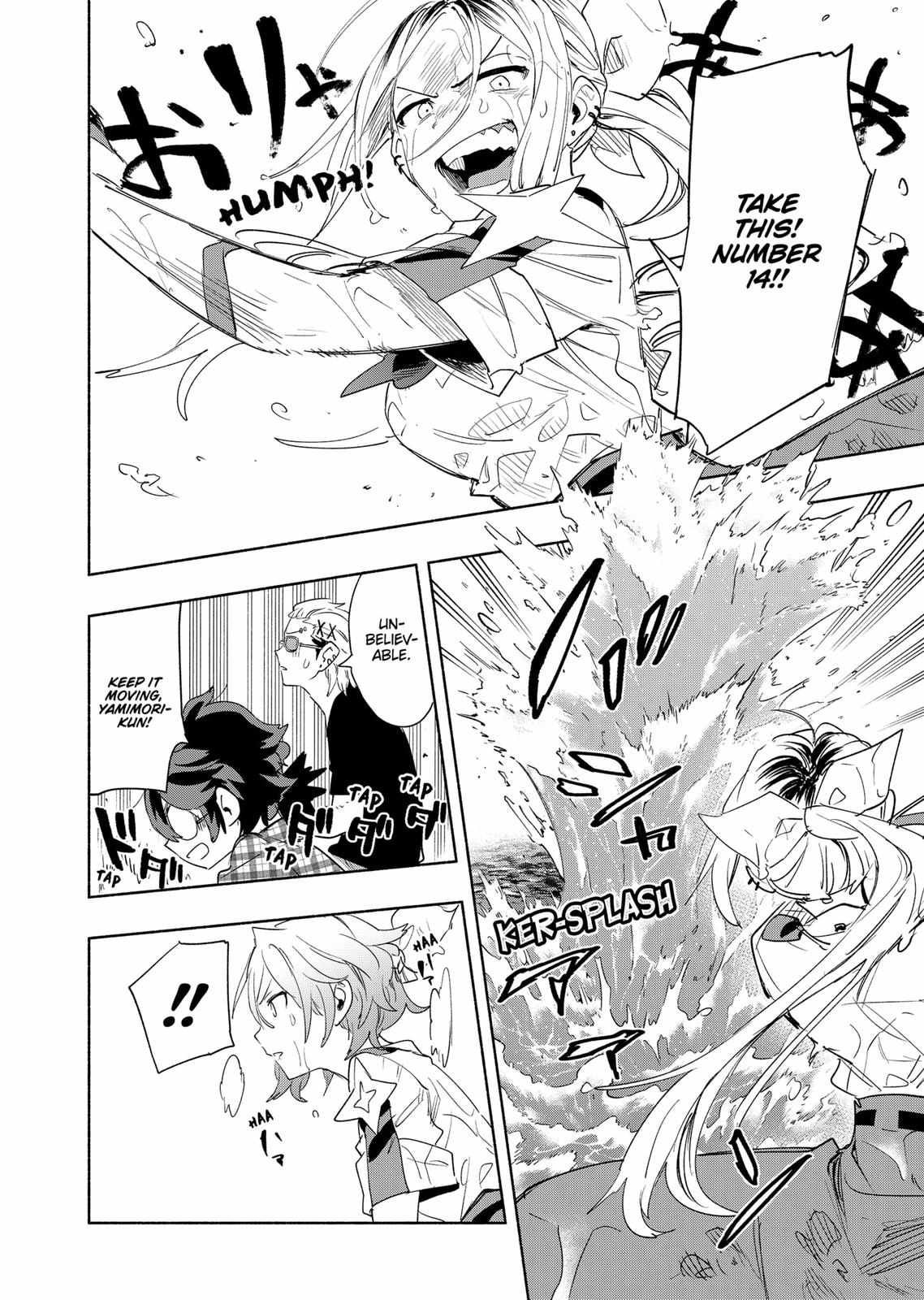 Kabushiki Gaisha Magi Lumiere chapter 68 page 16