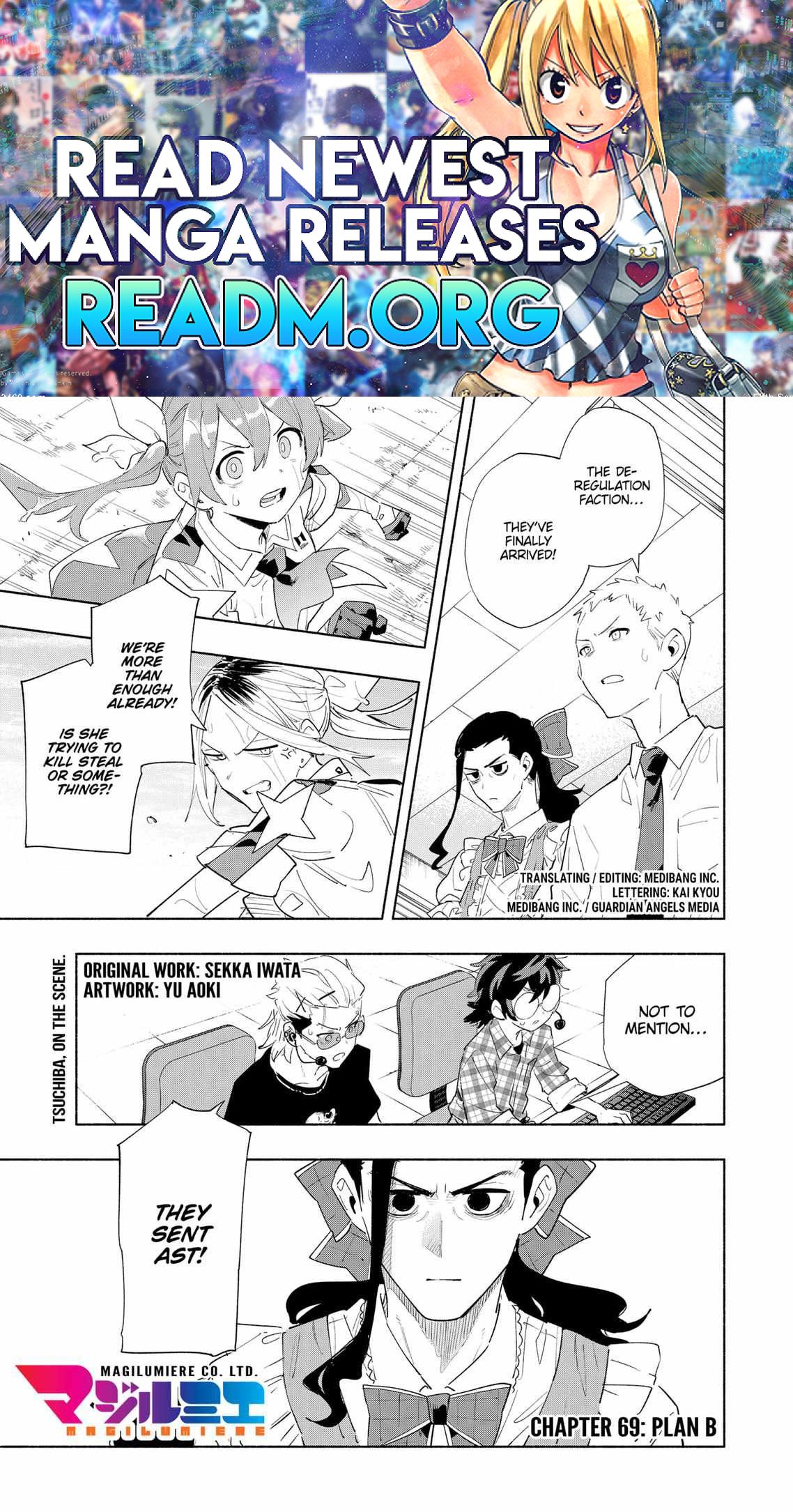 Kabushiki Gaisha Magi Lumiere chapter 69 page 1