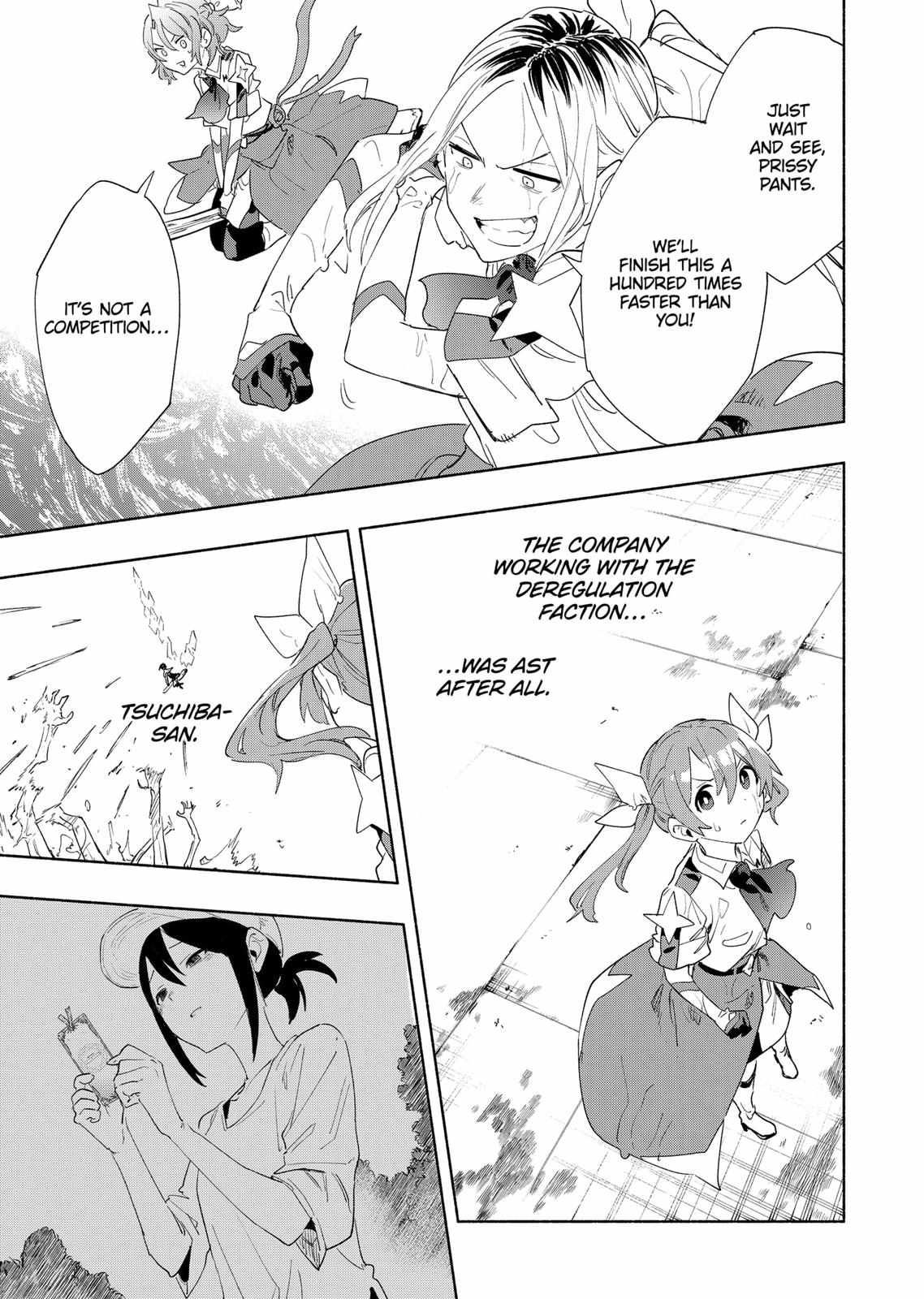 Kabushiki Gaisha Magi Lumiere chapter 69 page 17