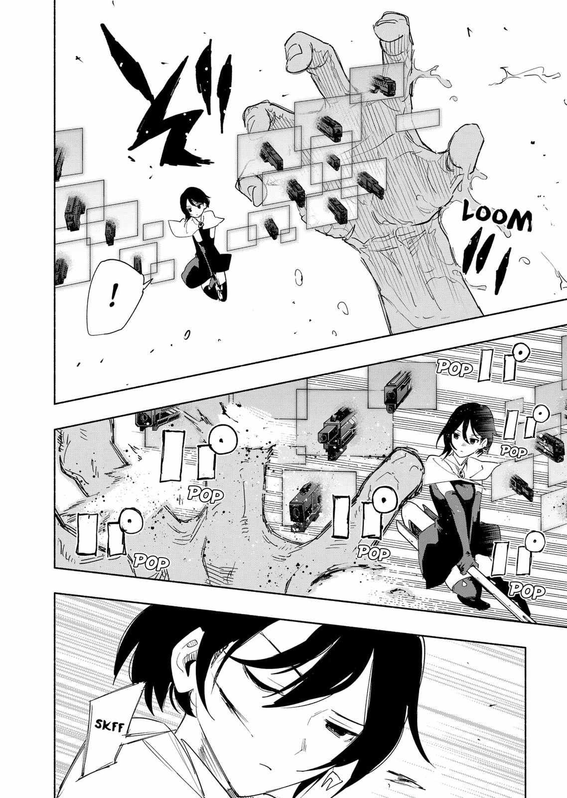 Kabushiki Gaisha Magi Lumiere chapter 69 page 8