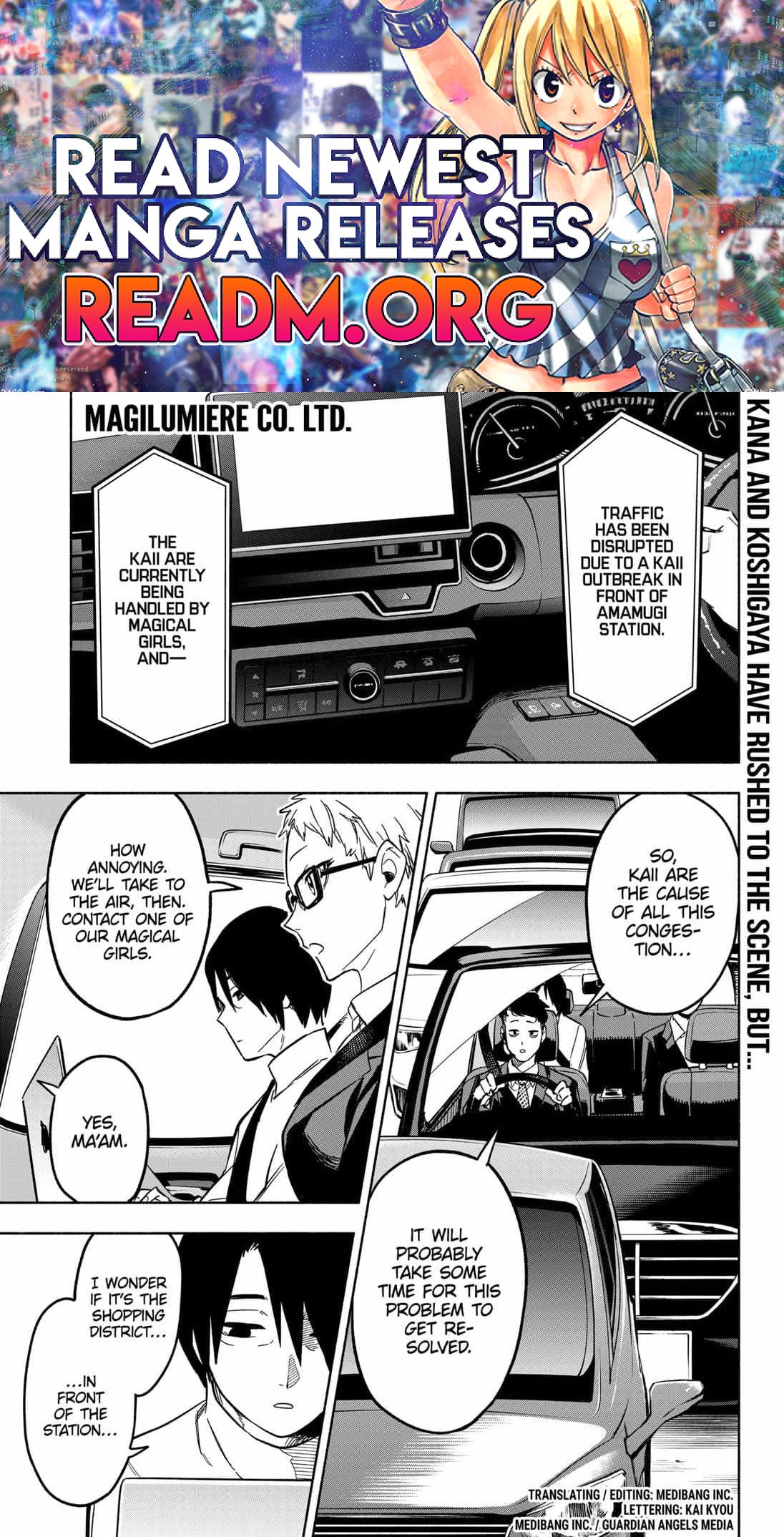 Kabushiki Gaisha Magi Lumiere chapter 7 page 1