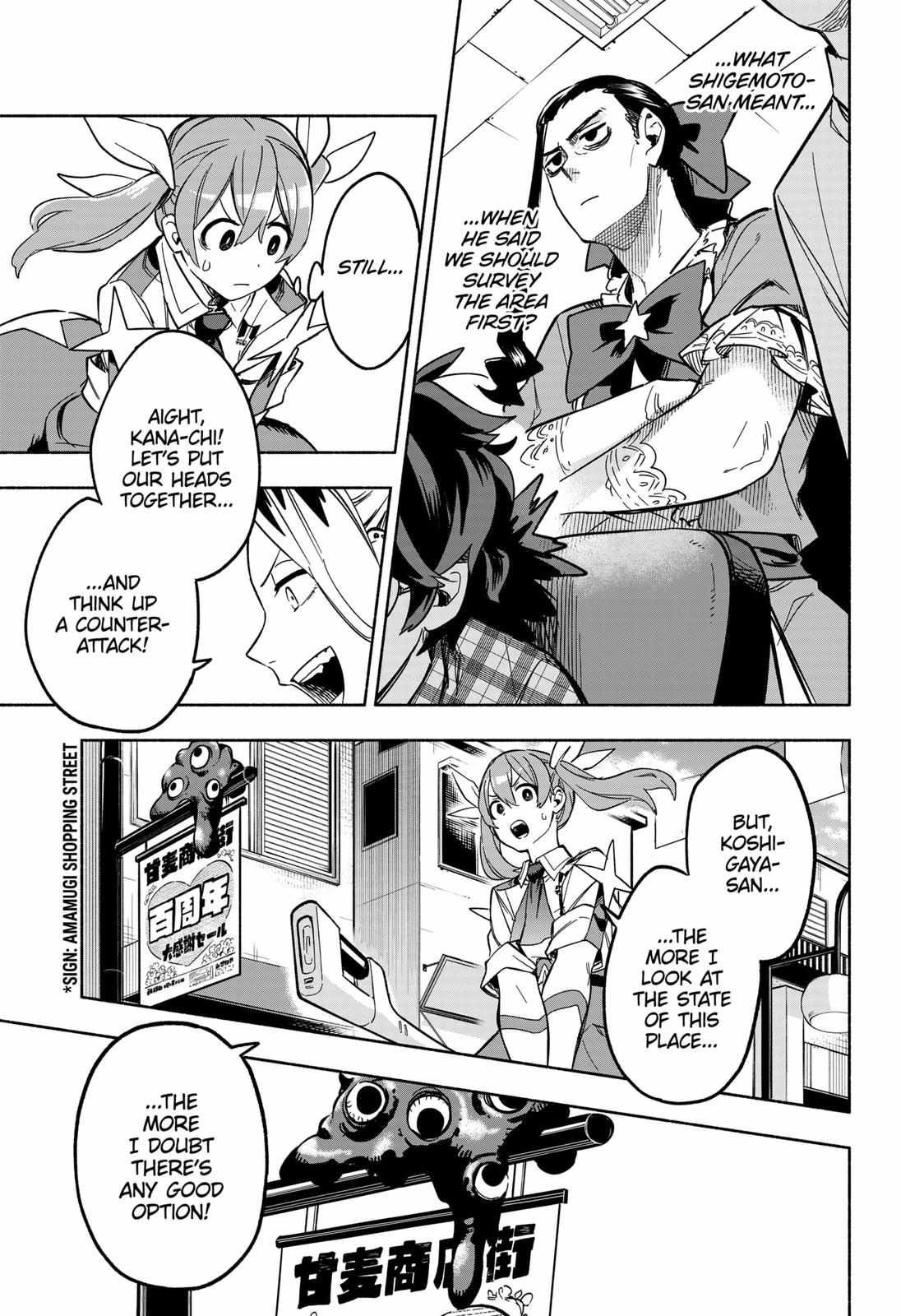 Kabushiki Gaisha Magi Lumiere chapter 7 page 11