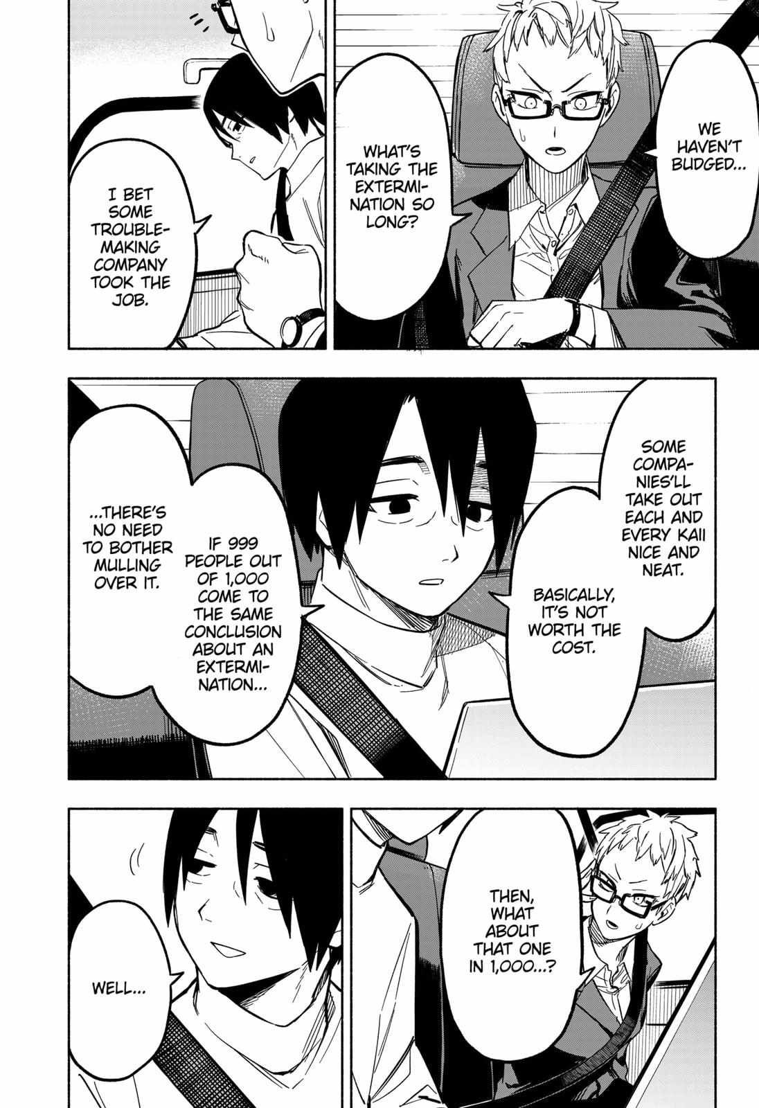 Kabushiki Gaisha Magi Lumiere chapter 7 page 12