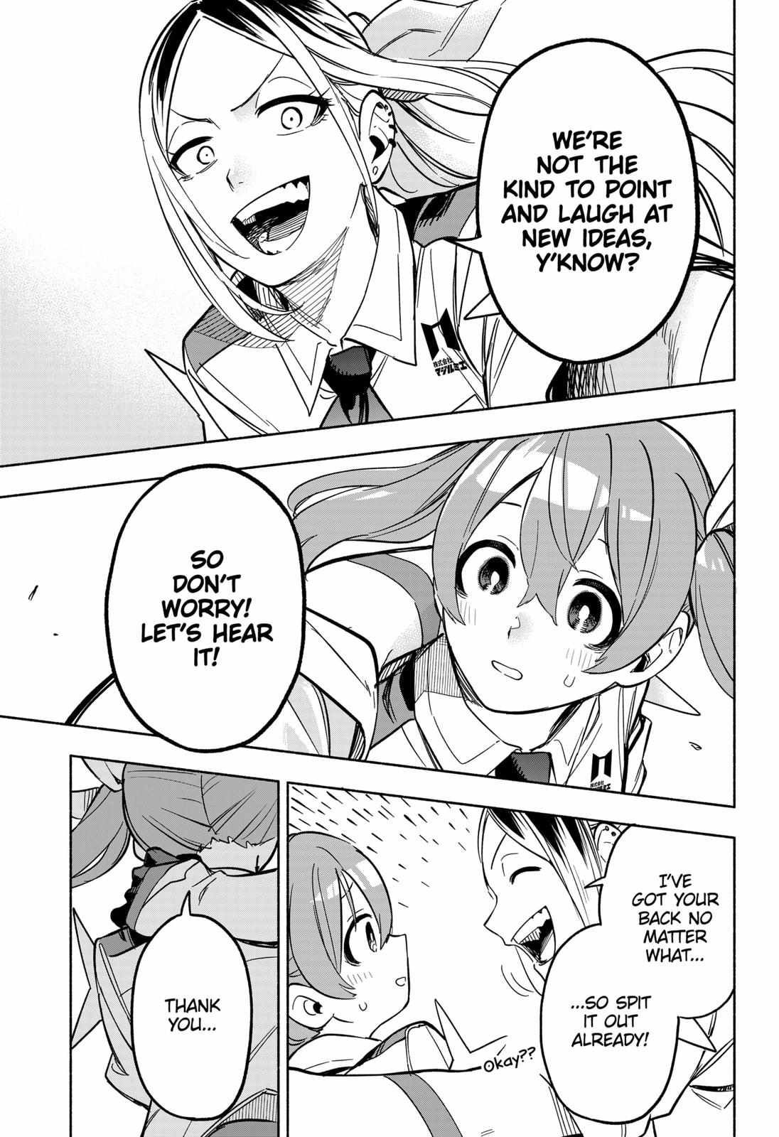 Kabushiki Gaisha Magi Lumiere chapter 7 page 15