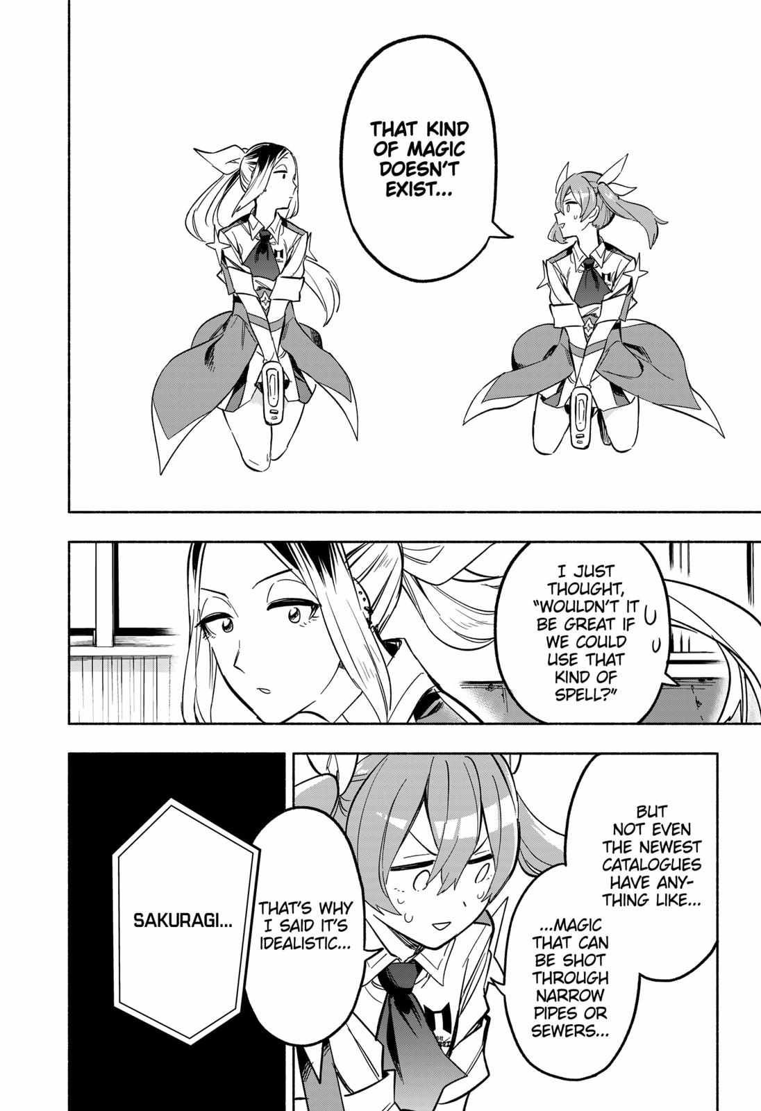 Kabushiki Gaisha Magi Lumiere chapter 7 page 18