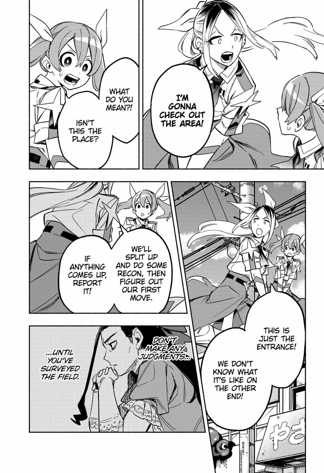 Kabushiki Gaisha Magi Lumiere chapter 7 page 4