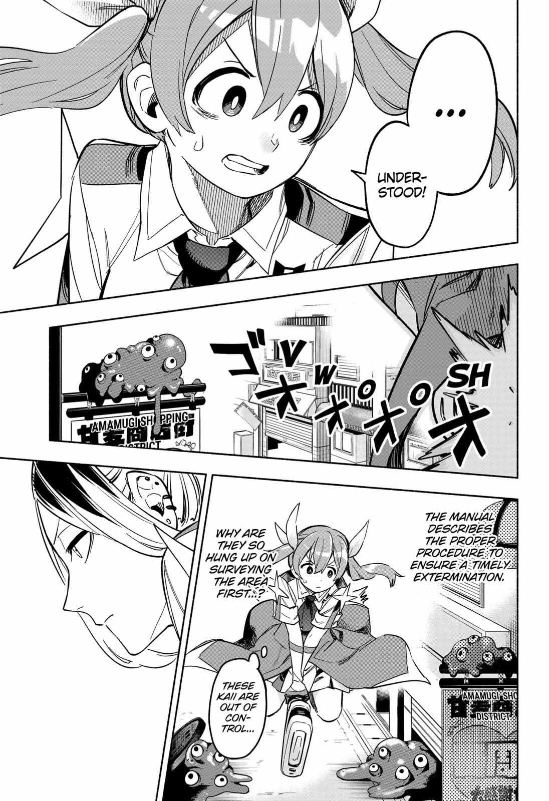 Kabushiki Gaisha Magi Lumiere chapter 7 page 5