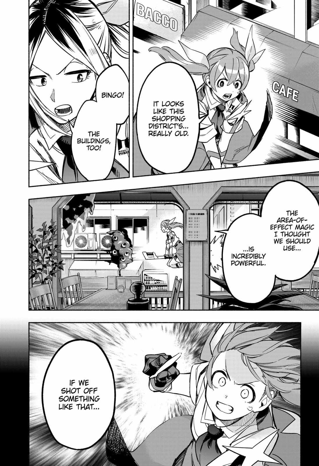 Kabushiki Gaisha Magi Lumiere chapter 7 page 8