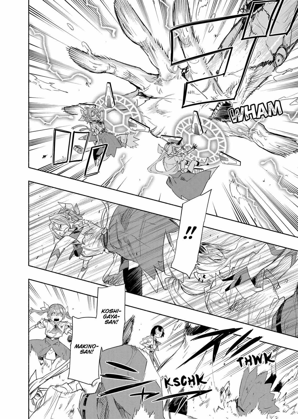 Kabushiki Gaisha Magi Lumiere chapter 70 page 12