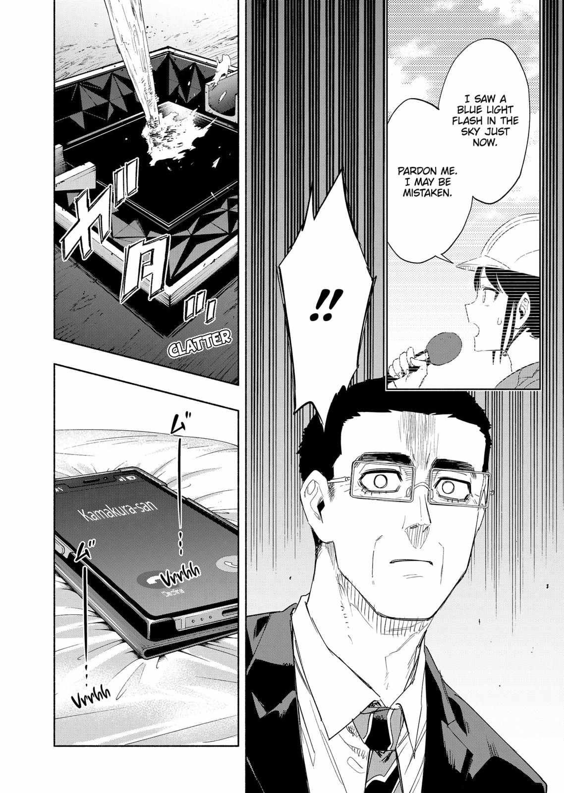 Kabushiki Gaisha Magi Lumiere chapter 70 page 4